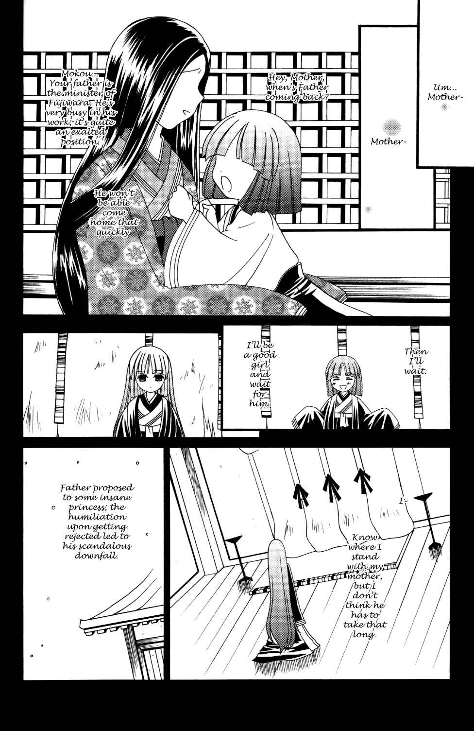 Page 31 Chapter Unknown_09ef Touhou - Tsuki to Hourai Ningyou (Doujinshi)