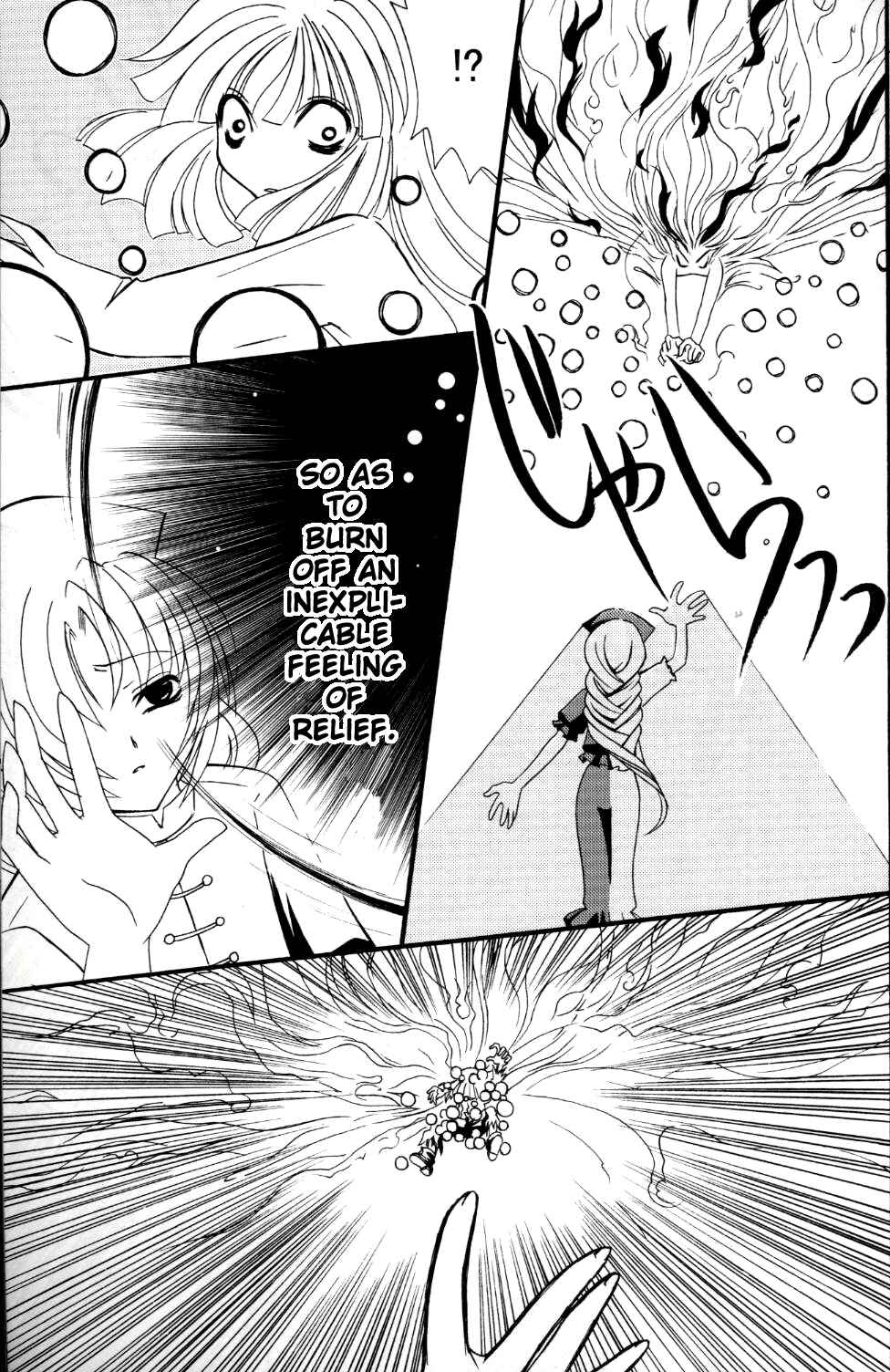 Page 36 Chapter Unknown_09ef Touhou - Tsuki to Hourai Ningyou (Doujinshi)