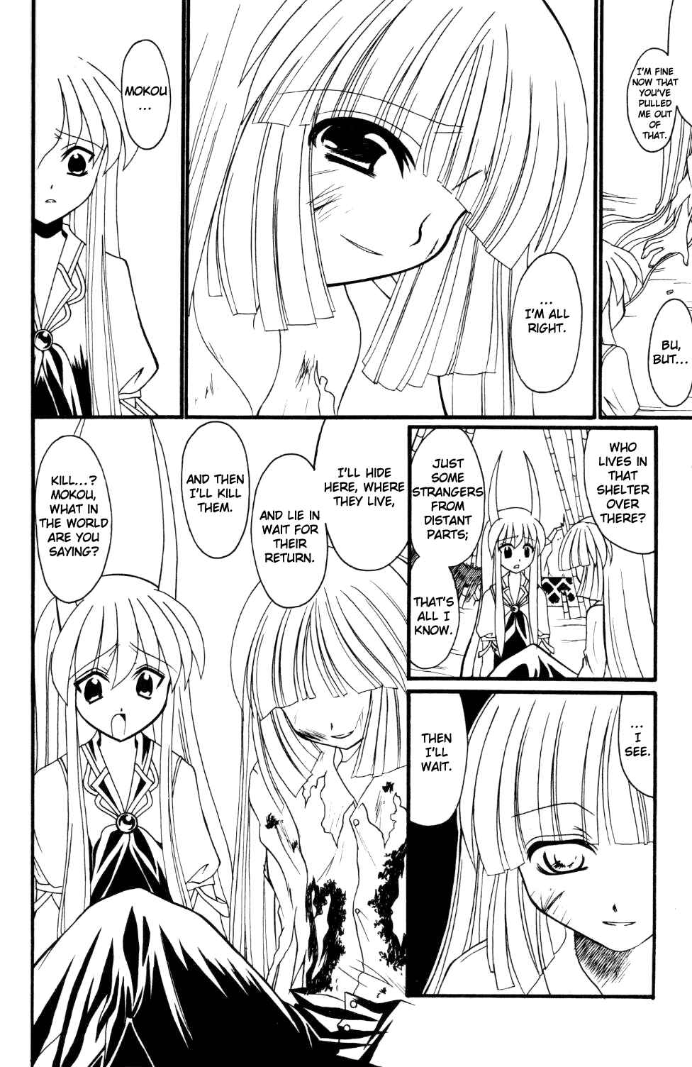 Page 39 Chapter Unknown_09ef Touhou - Tsuki to Hourai Ningyou (Doujinshi)