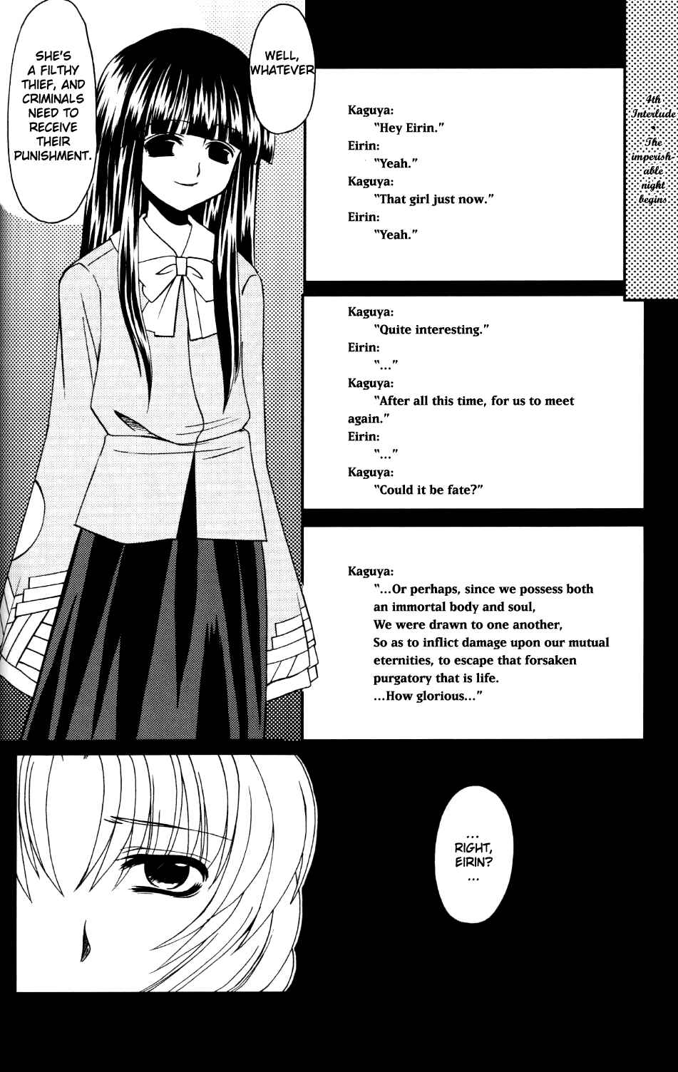 Page 41 Chapter Unknown_09ef Touhou - Tsuki to Hourai Ningyou (Doujinshi)