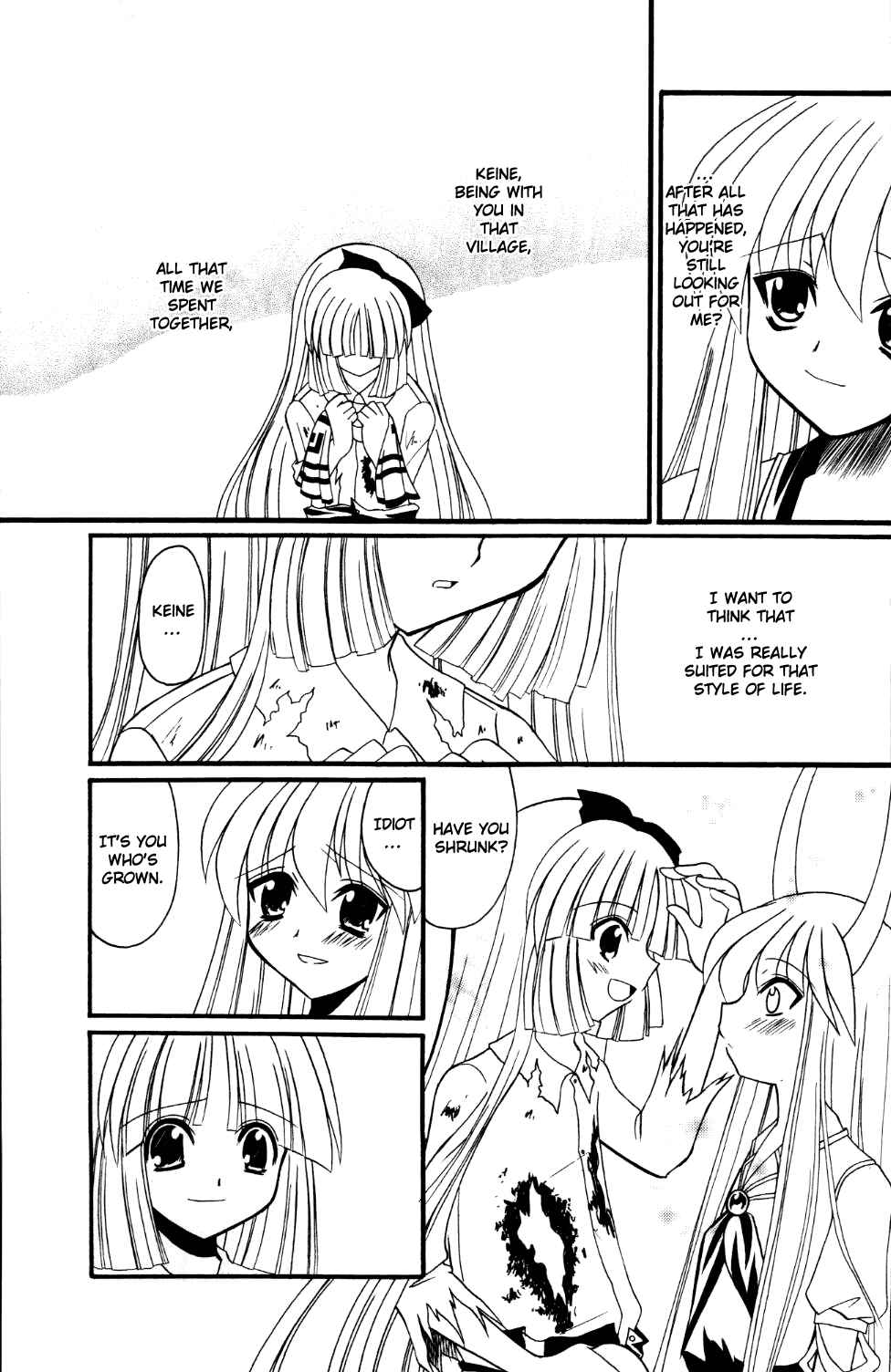 Page 44 Chapter Unknown_09ef Touhou - Tsuki to Hourai Ningyou (Doujinshi)