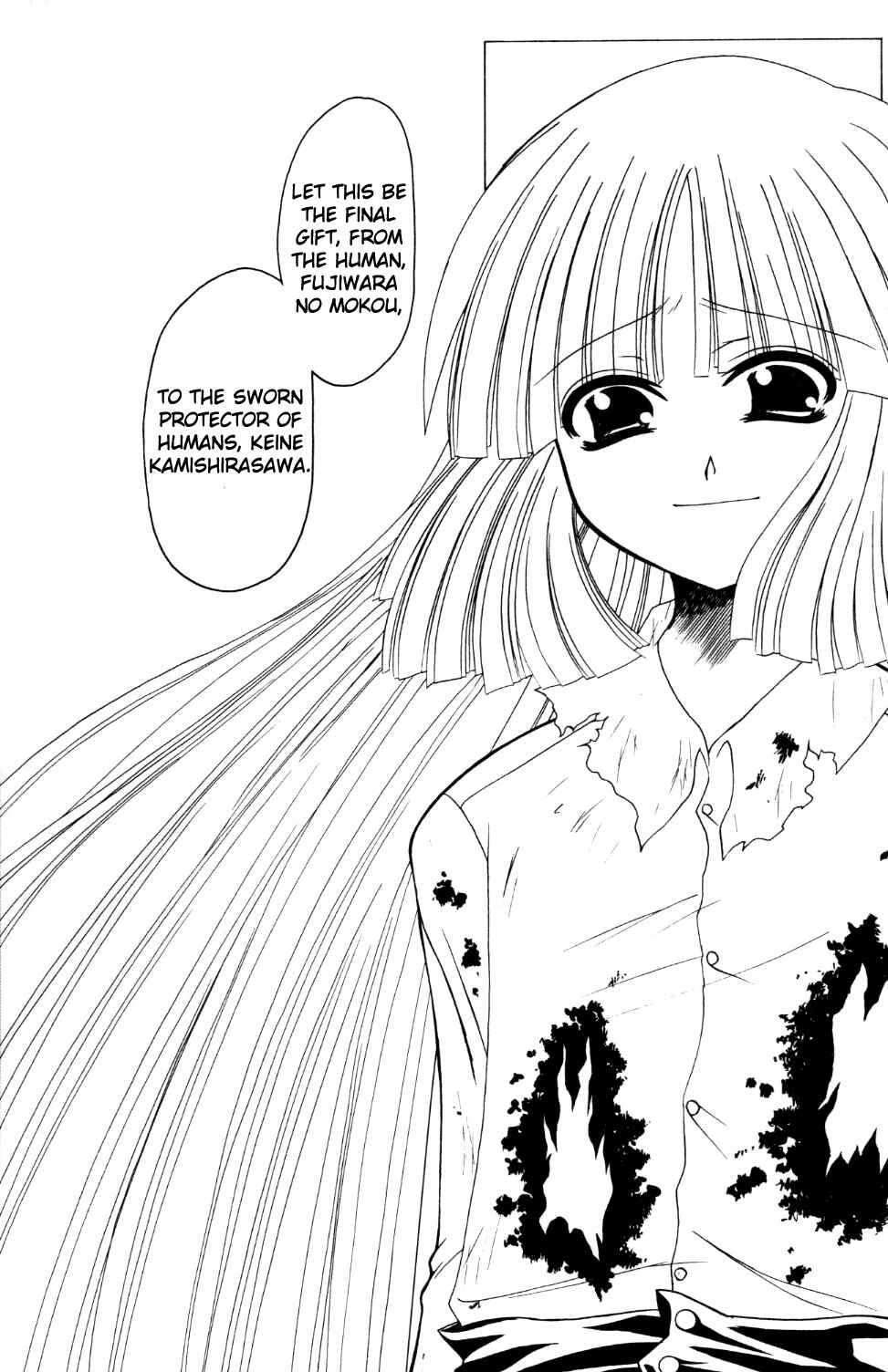 Page 46 Chapter Unknown_09ef Touhou - Tsuki to Hourai Ningyou (Doujinshi)