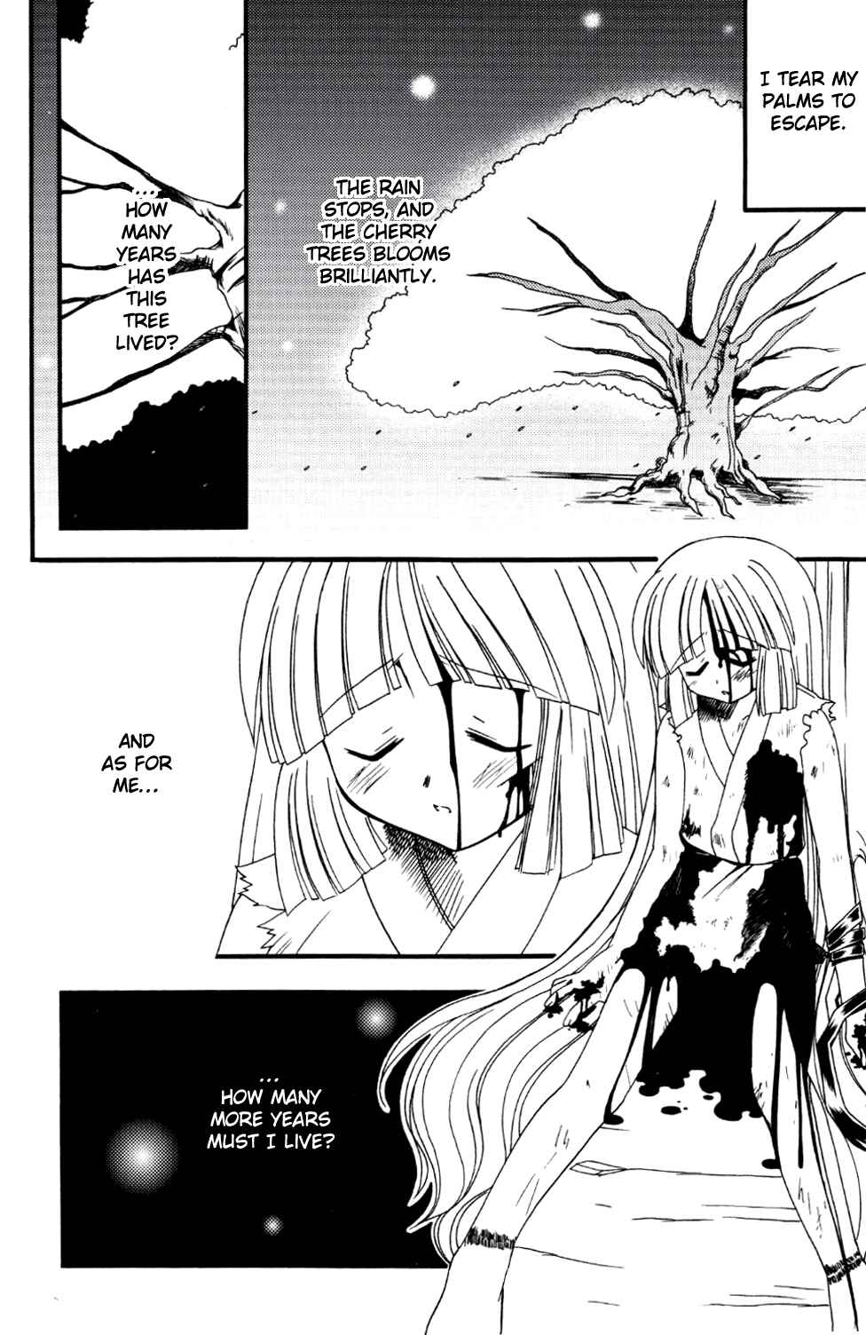 Page 5 Chapter Unknown_09ef Touhou - Tsuki to Hourai Ningyou (Doujinshi)