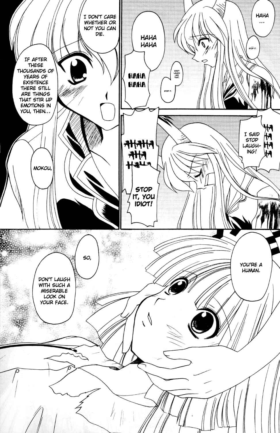 Page 53 Chapter Unknown_09ef Touhou - Tsuki to Hourai Ningyou (Doujinshi)