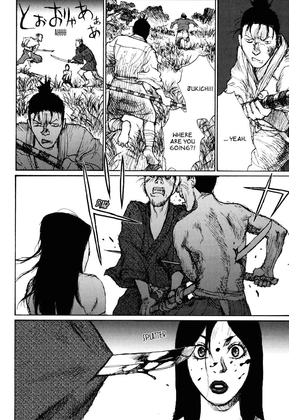 Page 31 Chapter 5 A Revolutionary in the Afternoon
