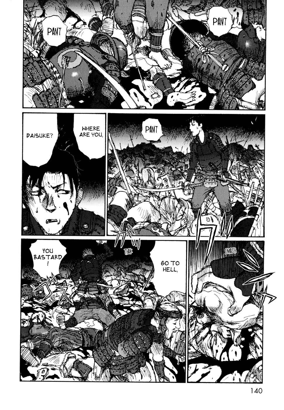 Page 5 Chapter 5 A Revolutionary in the Afternoon