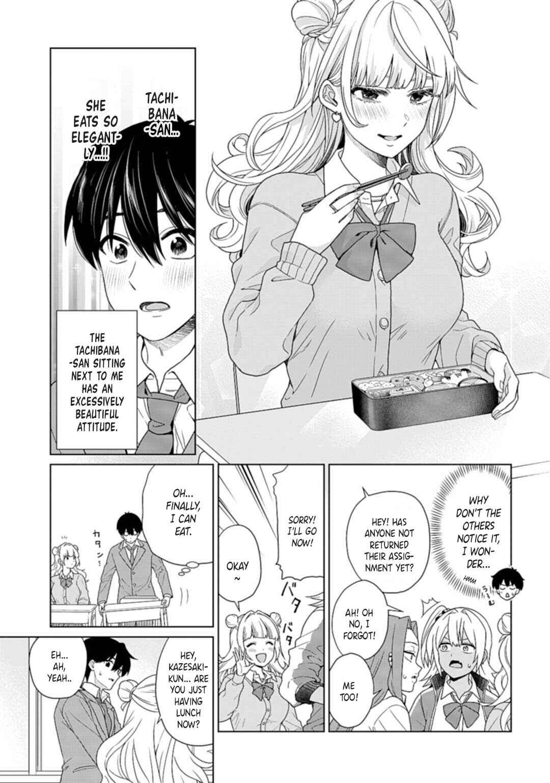 Page 15 Chapter Unknown_2bfd Tonari no Gyaru ga Miyabi Sugiru!?