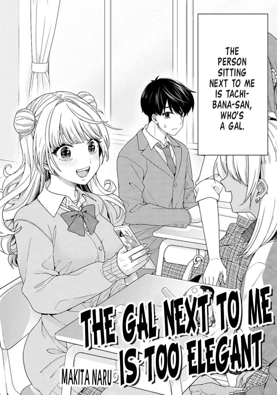 Page 2 Chapter Unknown_2bfd Tonari no Gyaru ga Miyabi Sugiru!?