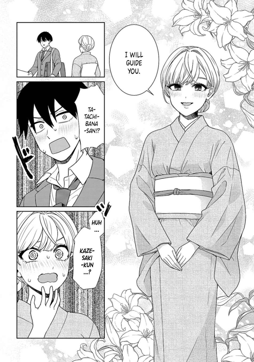 Page 24 Chapter Unknown_2bfd Tonari no Gyaru ga Miyabi Sugiru!?