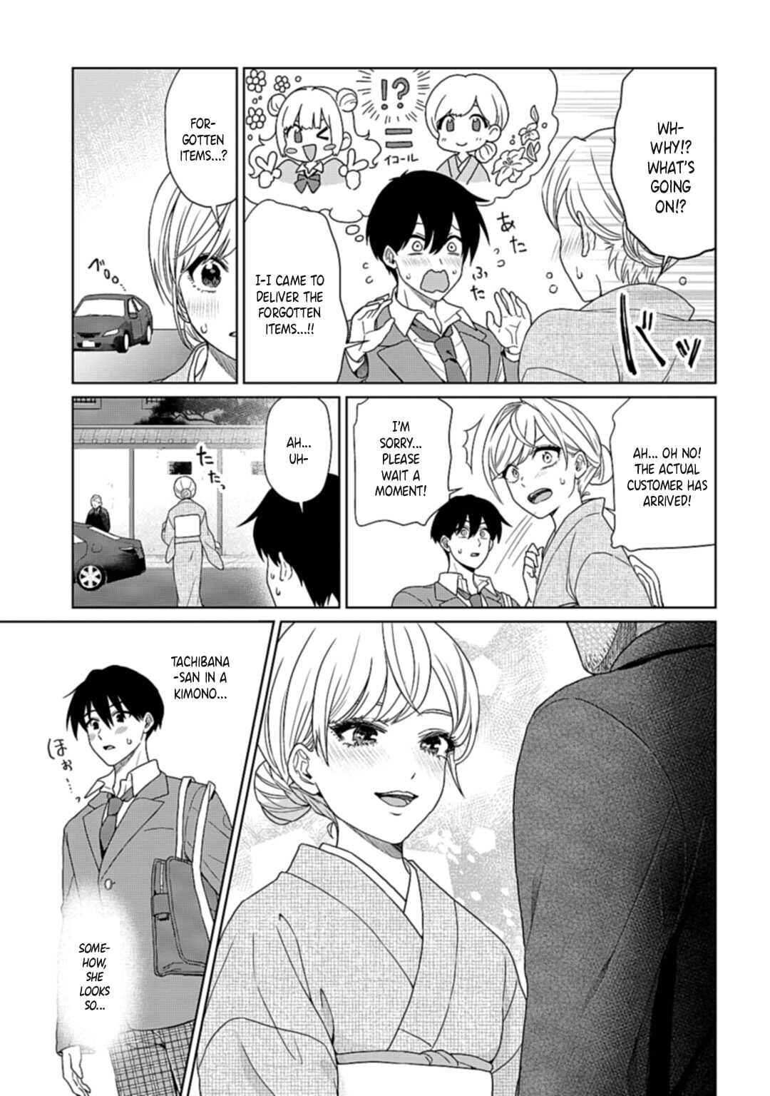 Page 25 Chapter Unknown_2bfd Tonari no Gyaru ga Miyabi Sugiru!?