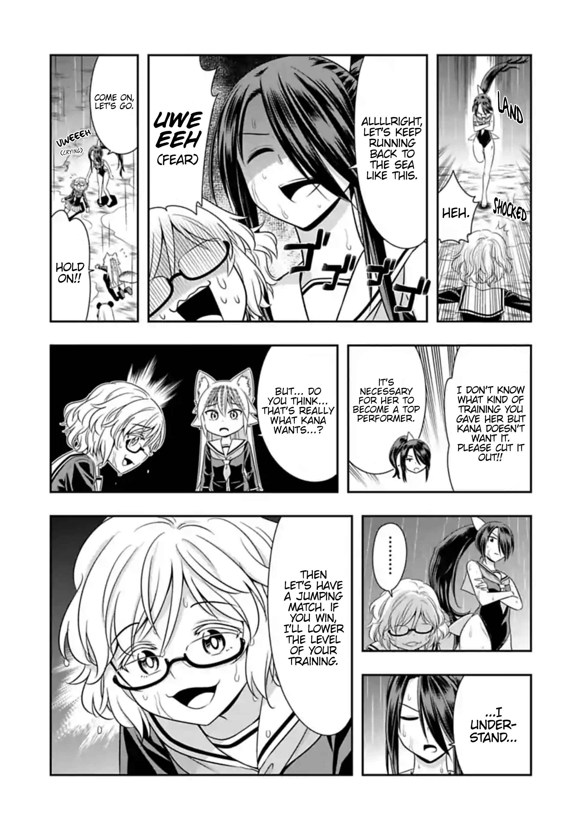 Page 5 Chapter 104 Seton Academy: Join the Pack!