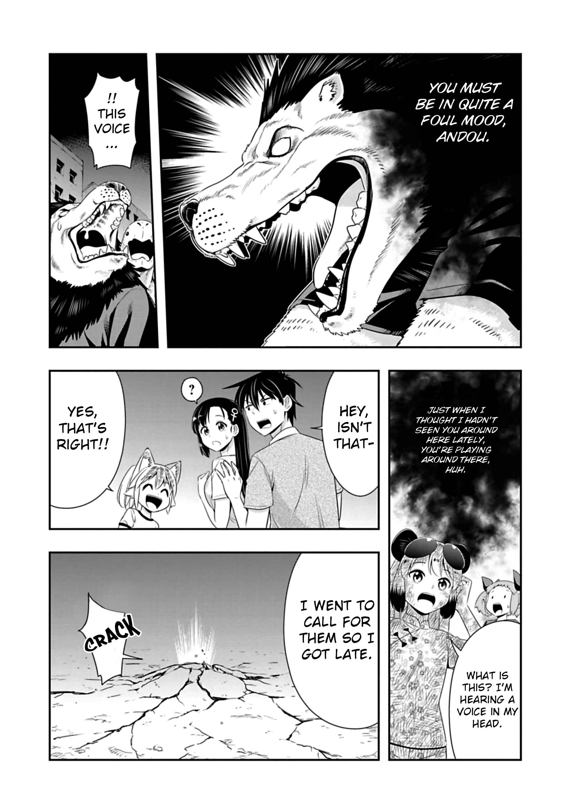 Page 9 Chapter 93 Seton Academy: Join the Pack!