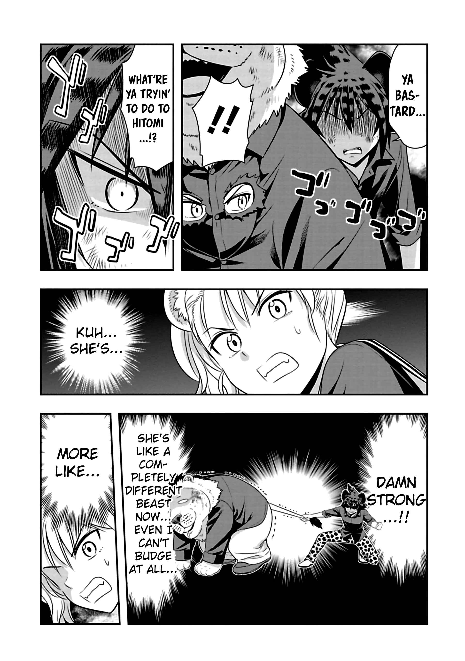Page 11 Chapter 76 Seton Academy: Join the Pack!
