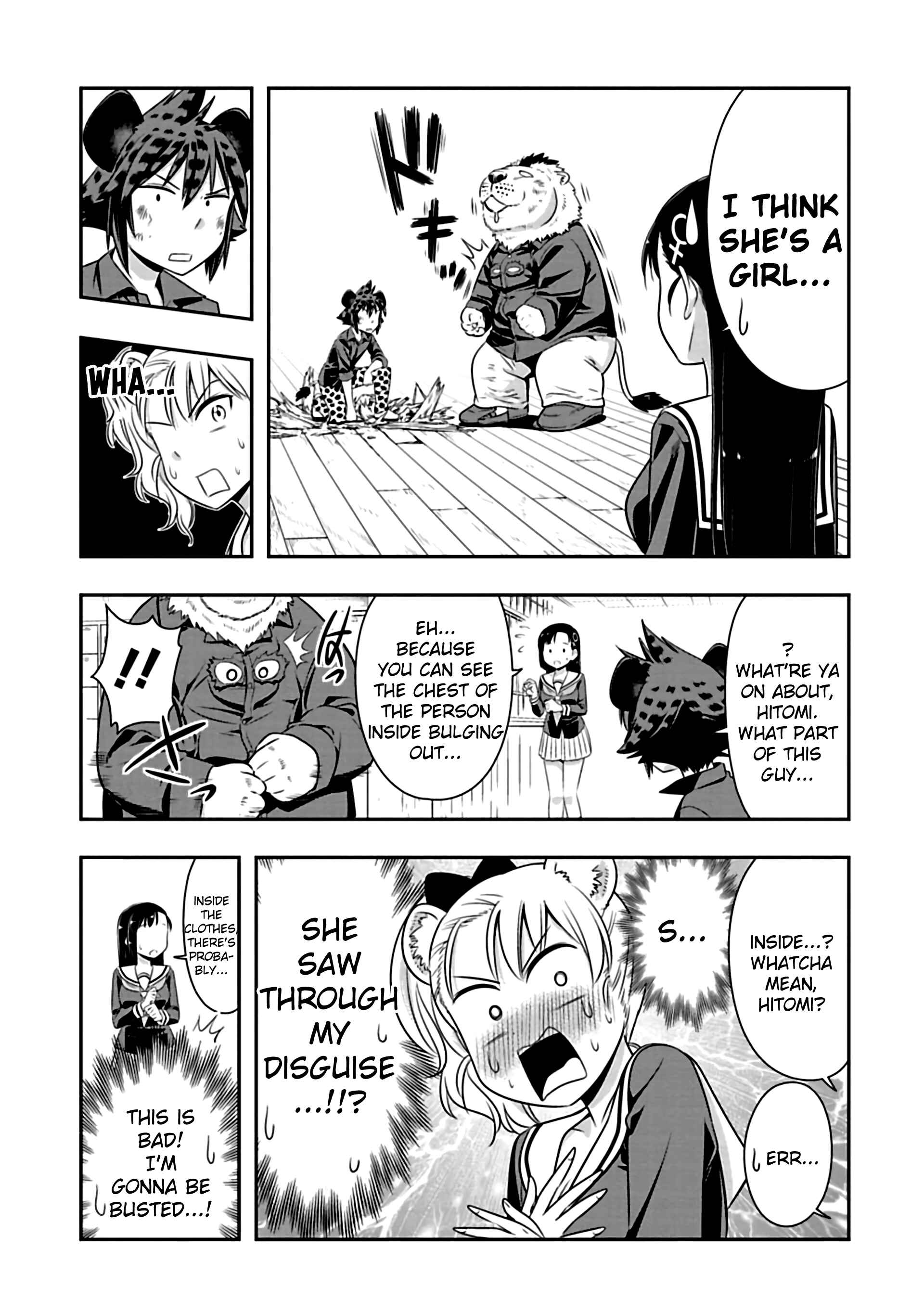 Page 9 Chapter 76 Seton Academy: Join the Pack!