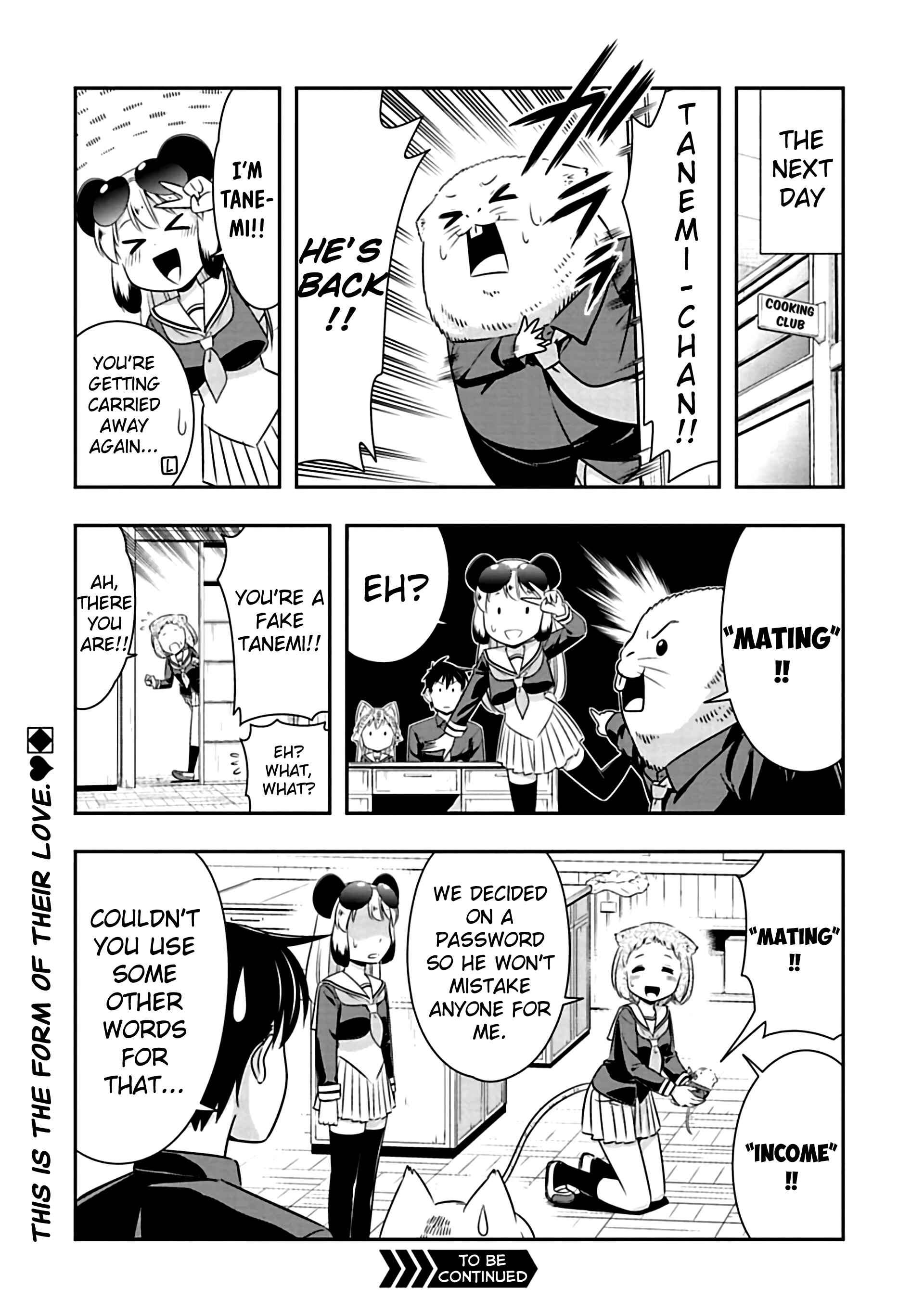 Page 15 Chapter 74 Seton Academy: Join the Pack!