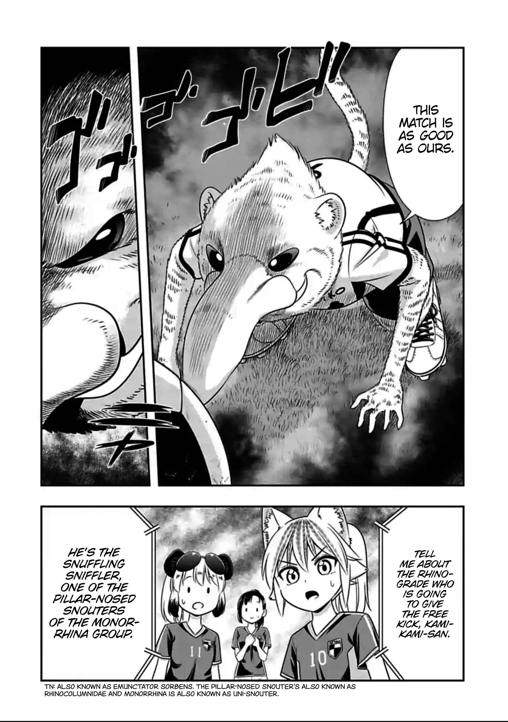 Page 2 Chapter 133 Seton Academy: Join the Pack!