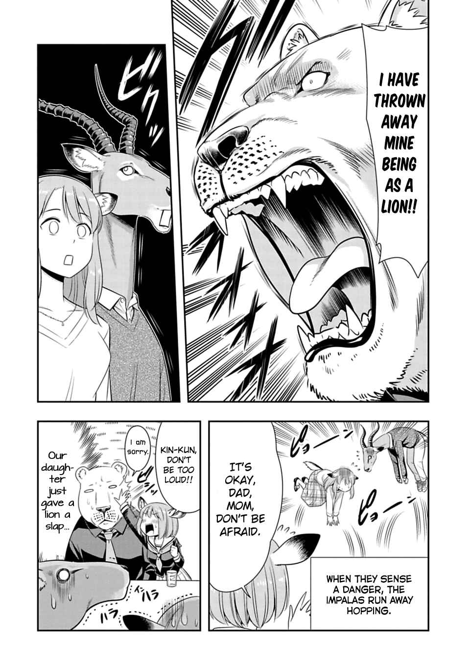 Page 2 Chapter 45.5 Seton Academy: Join the Pack!