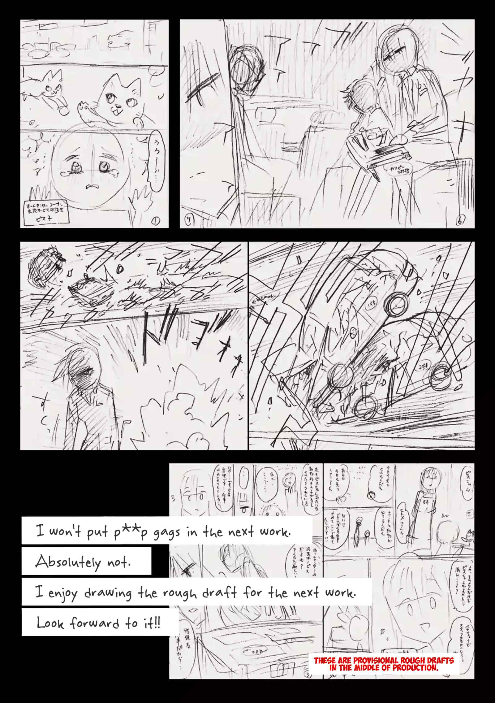Page 11 Chapter 153 Seton Academy: Join the Pack!