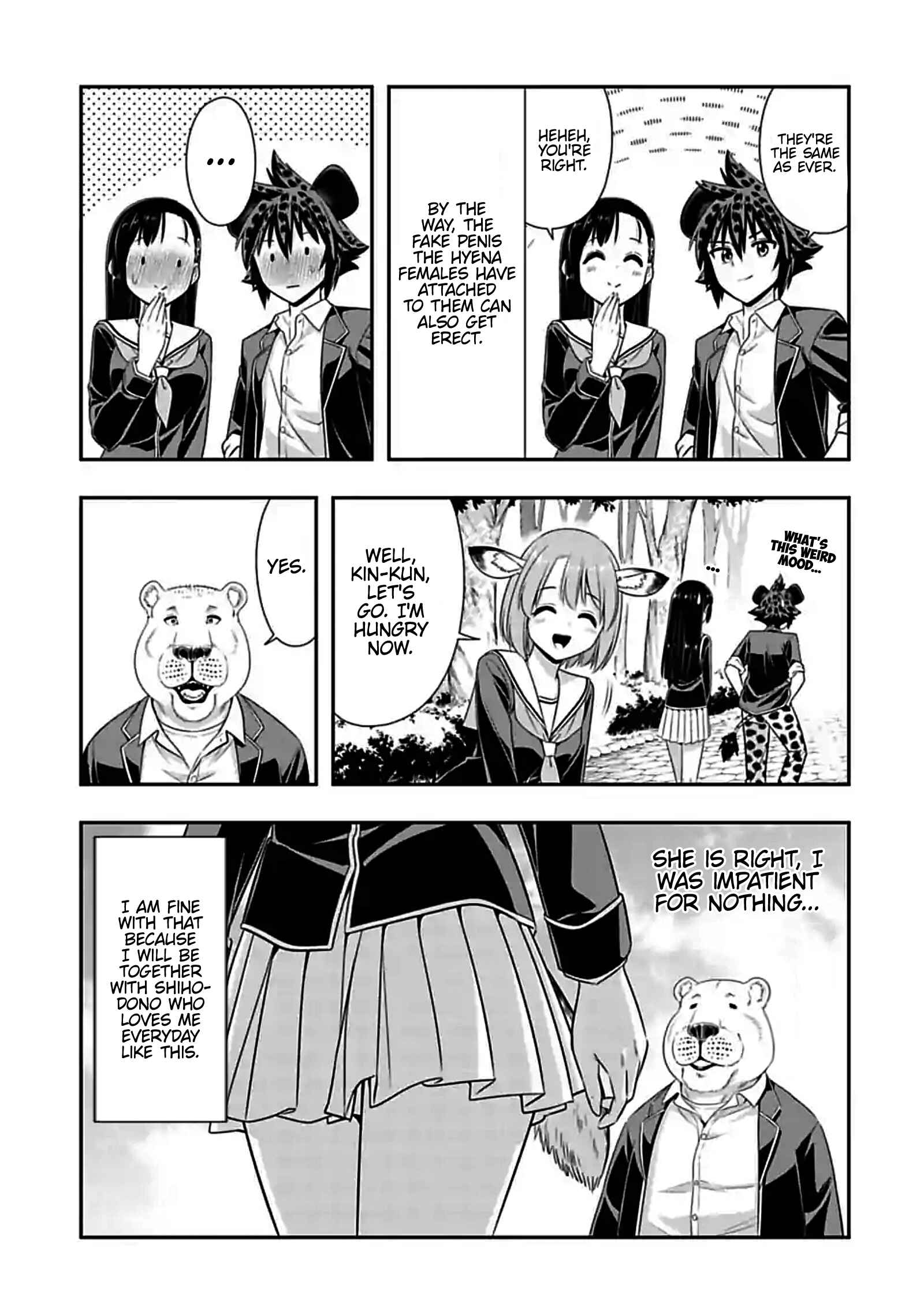 Page 7 Chapter 153 Seton Academy: Join the Pack!