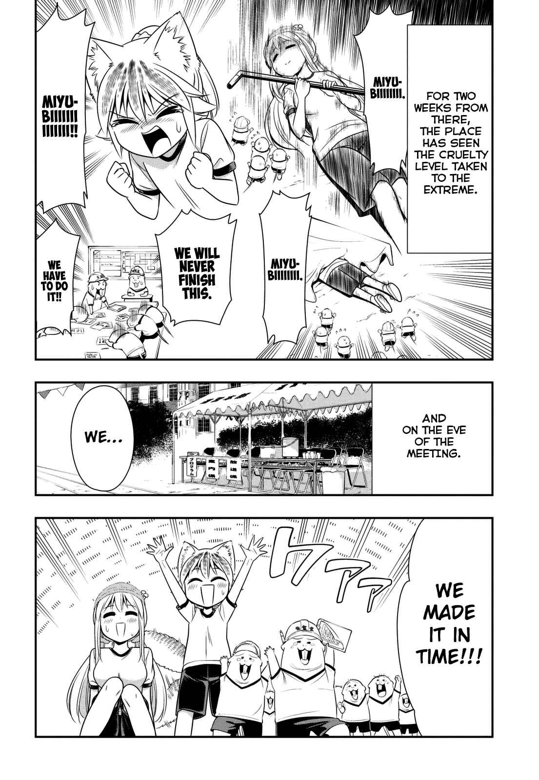Page 10 Chapter 34.9 Seton Academy: Join the Pack!