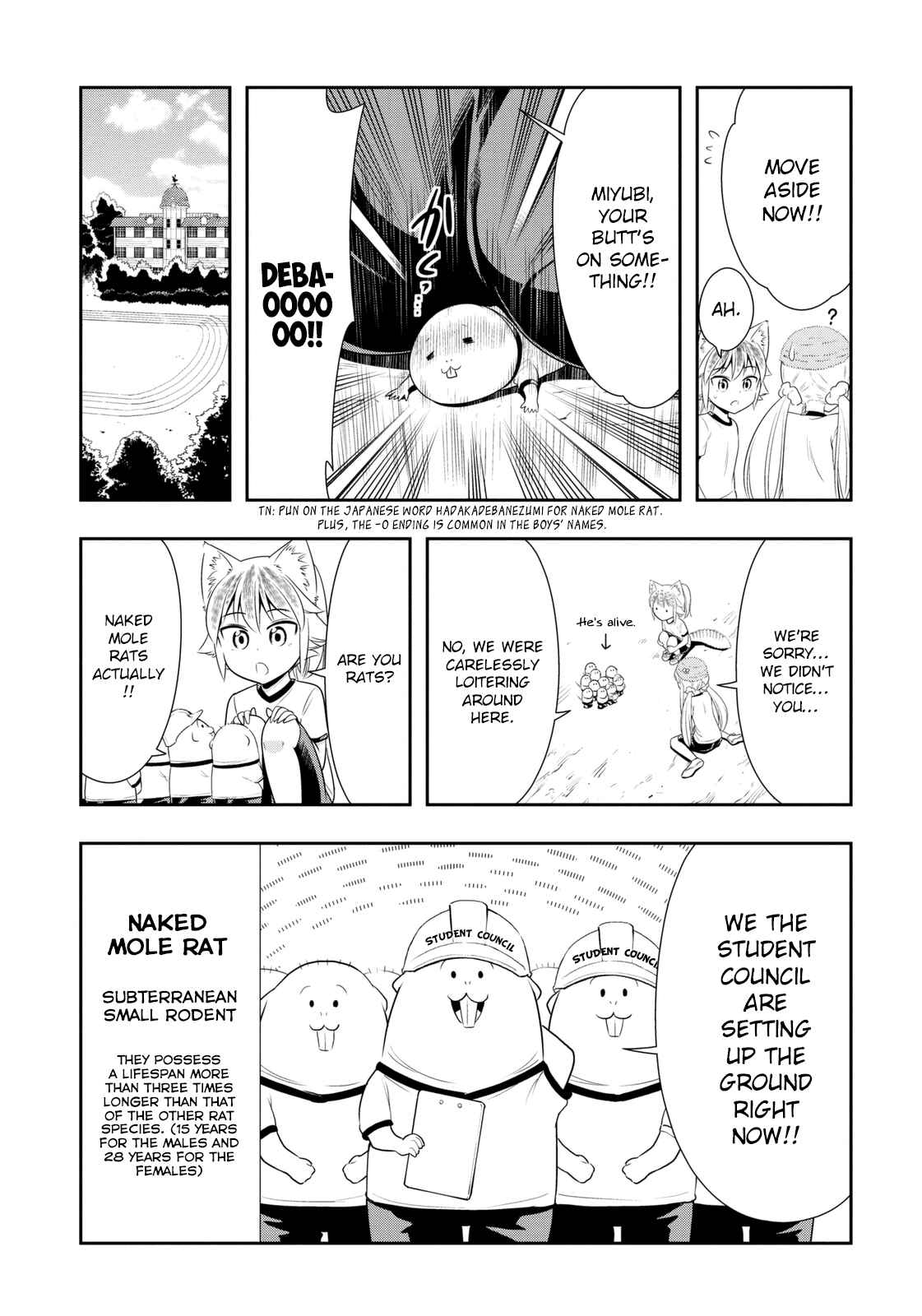 Page 5 Chapter 34.9 Seton Academy: Join the Pack!
