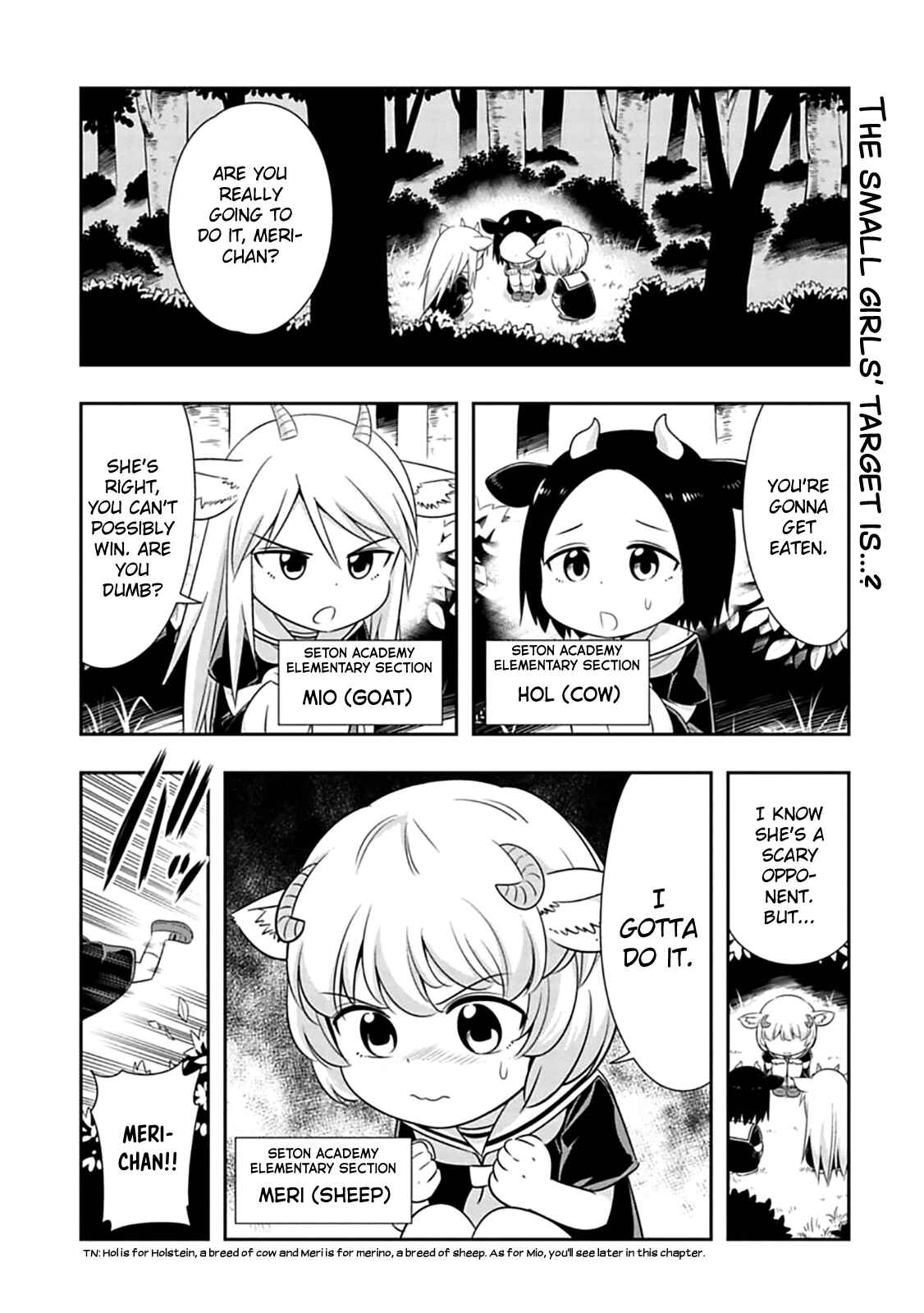 Page 1 Chapter 58 Seton Academy: Join the Pack!