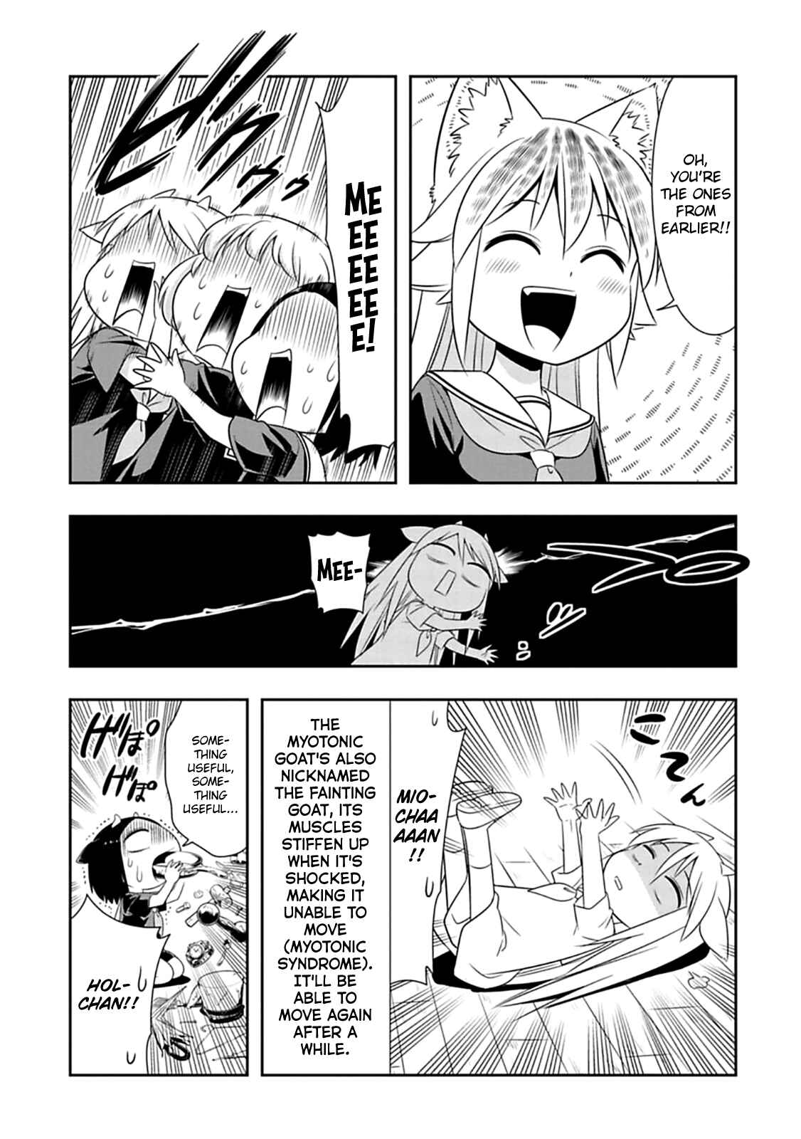 Page 13 Chapter 58 Seton Academy: Join the Pack!