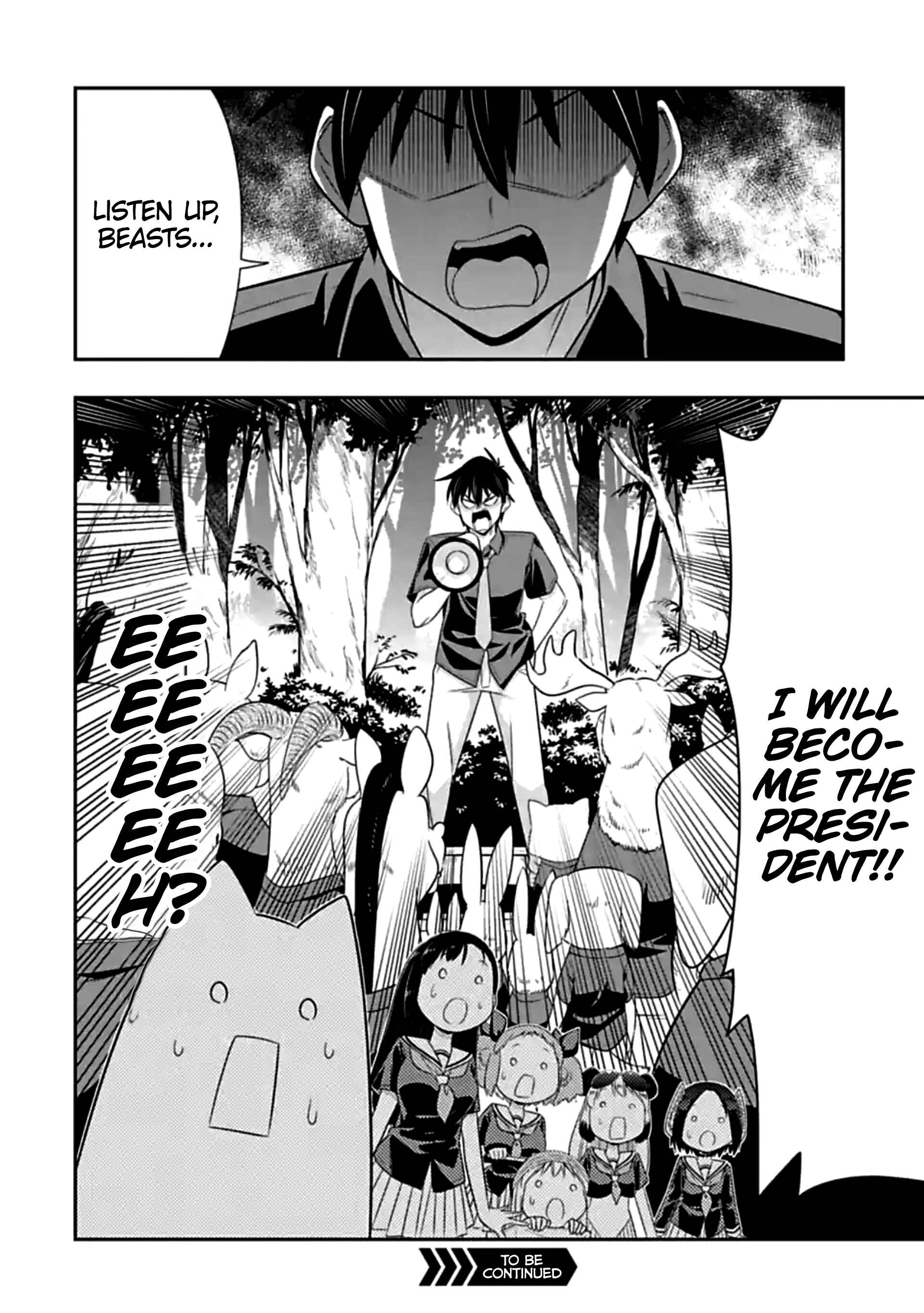 Page 10 Chapter 121 Seton Academy: Join the Pack!