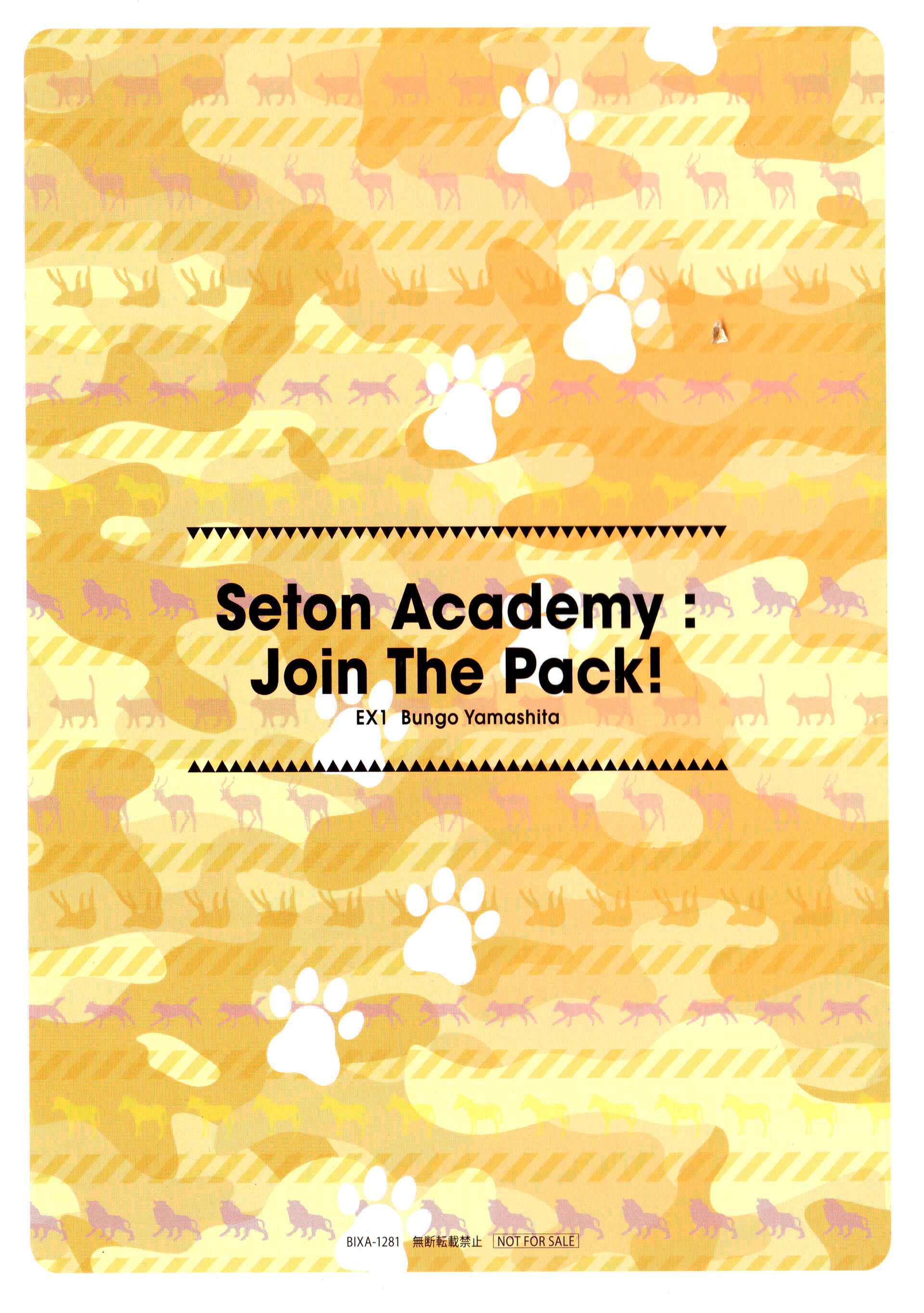Page 23 Chapter 102.5 Seton Academy: Join the Pack!