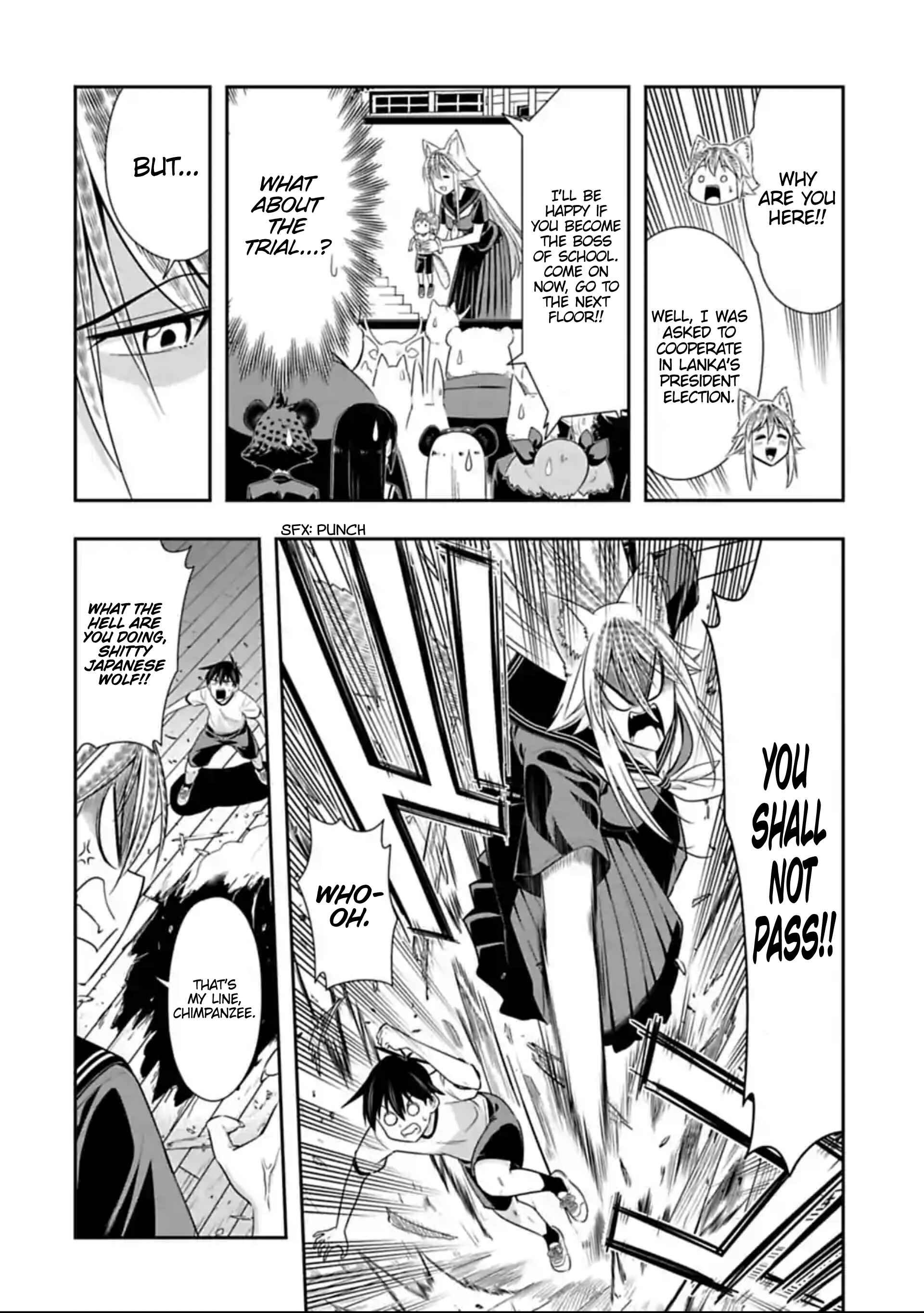 Page 2 Chapter 124 Seton Academy: Join the Pack!