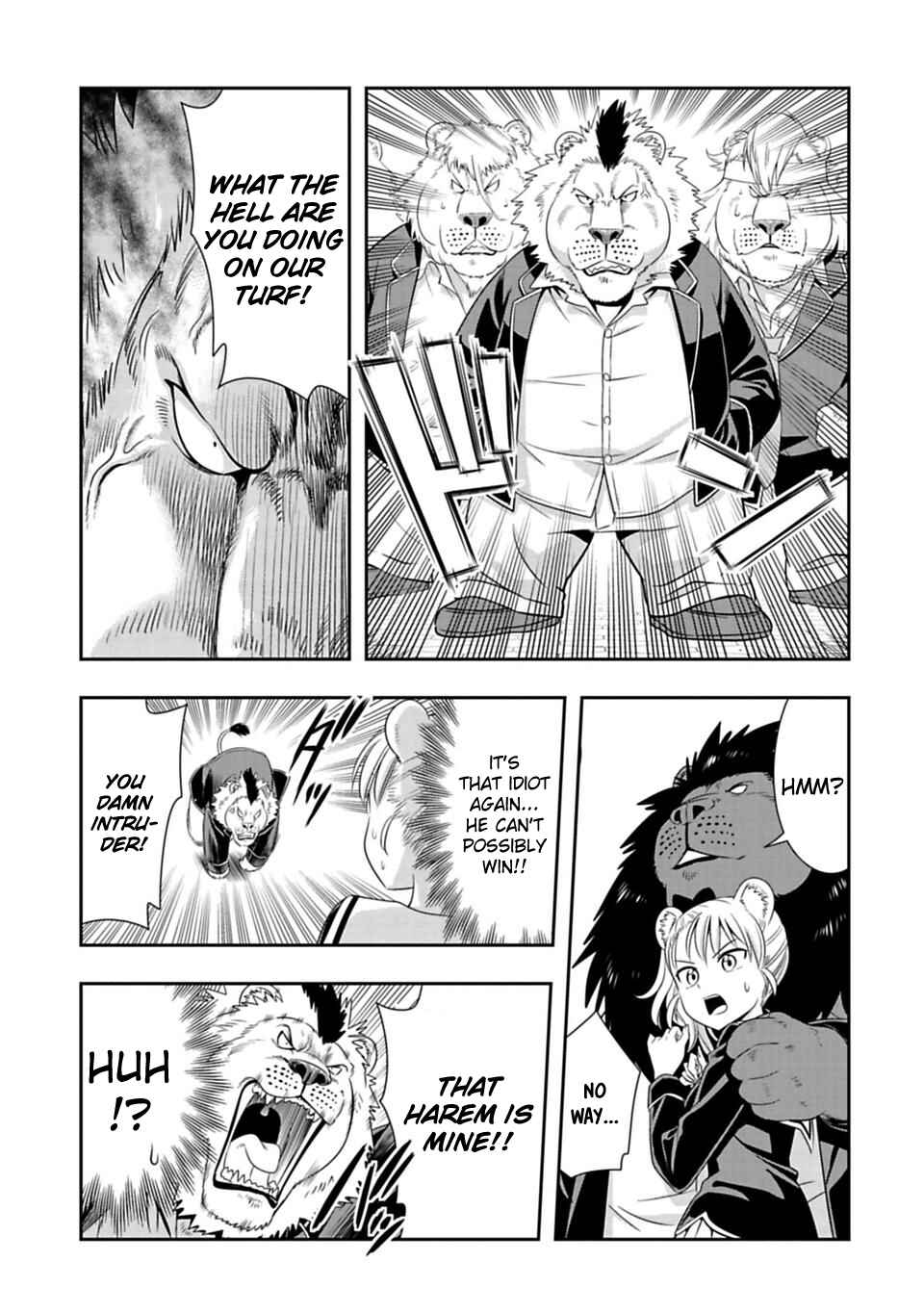 Page 15 Chapter 63 Seton Academy: Join the Pack!