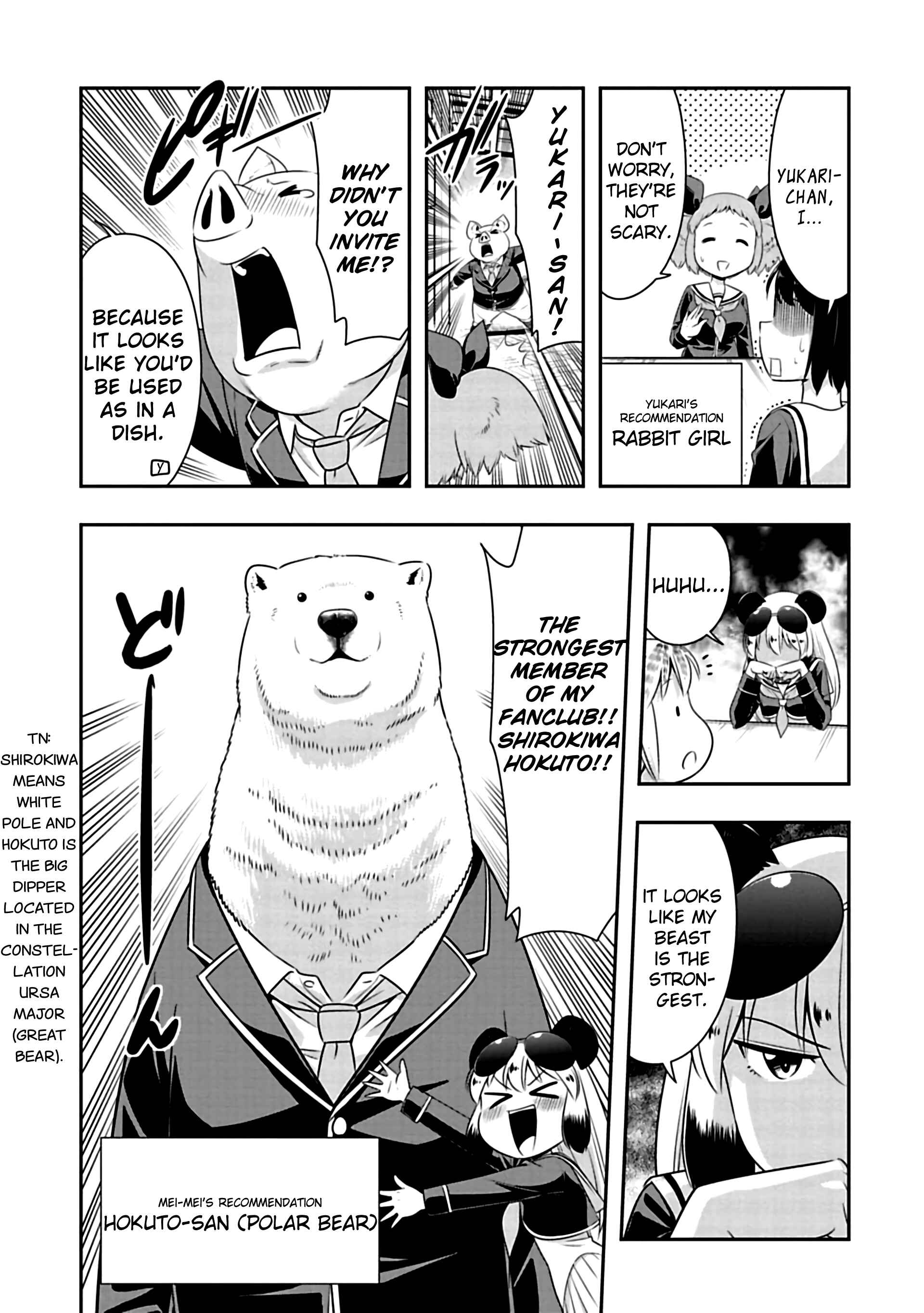 Page 8 Chapter 66 Seton Academy: Join the Pack!