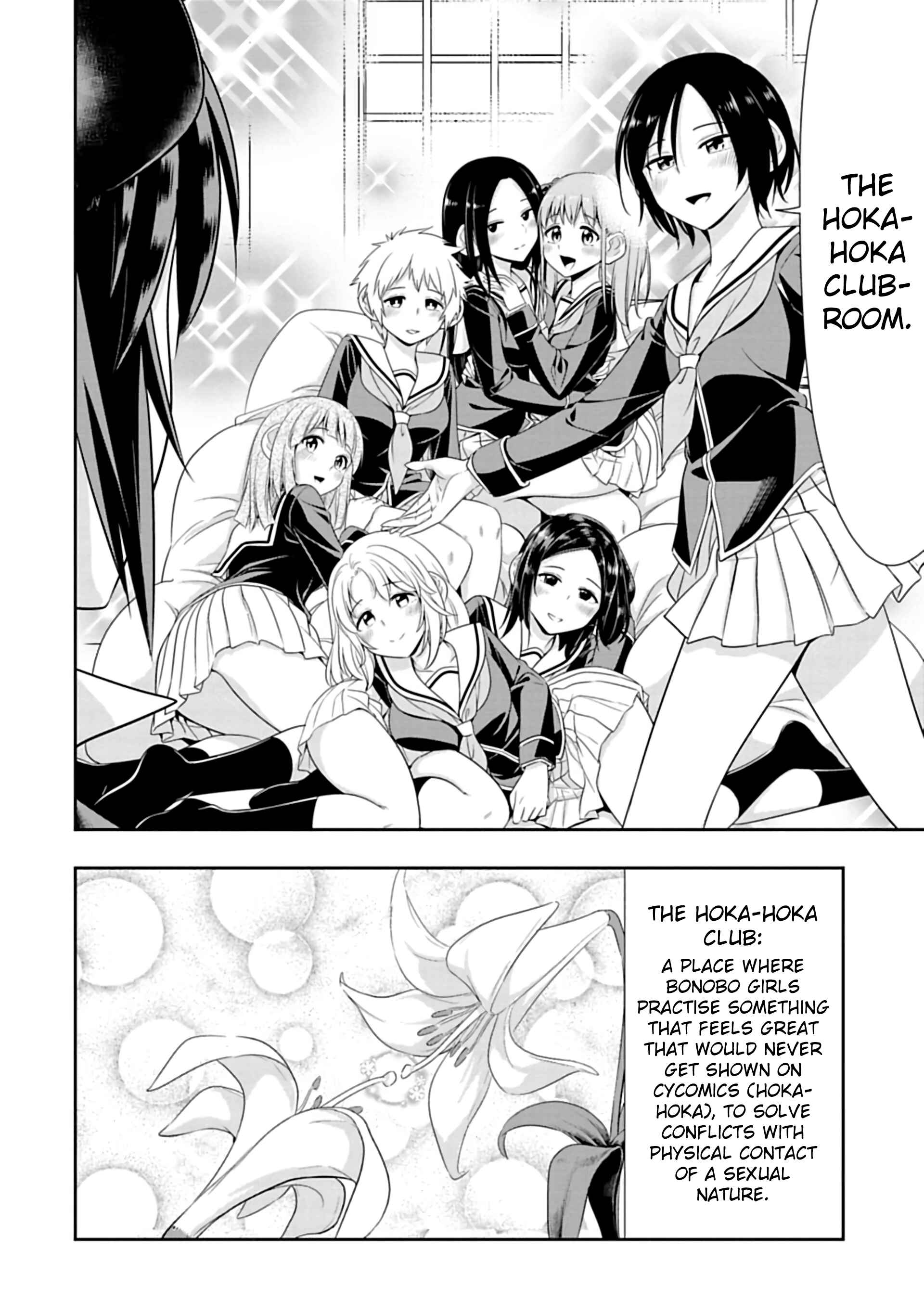 Page 2 Chapter 96.5 Seton Academy: Join the Pack!