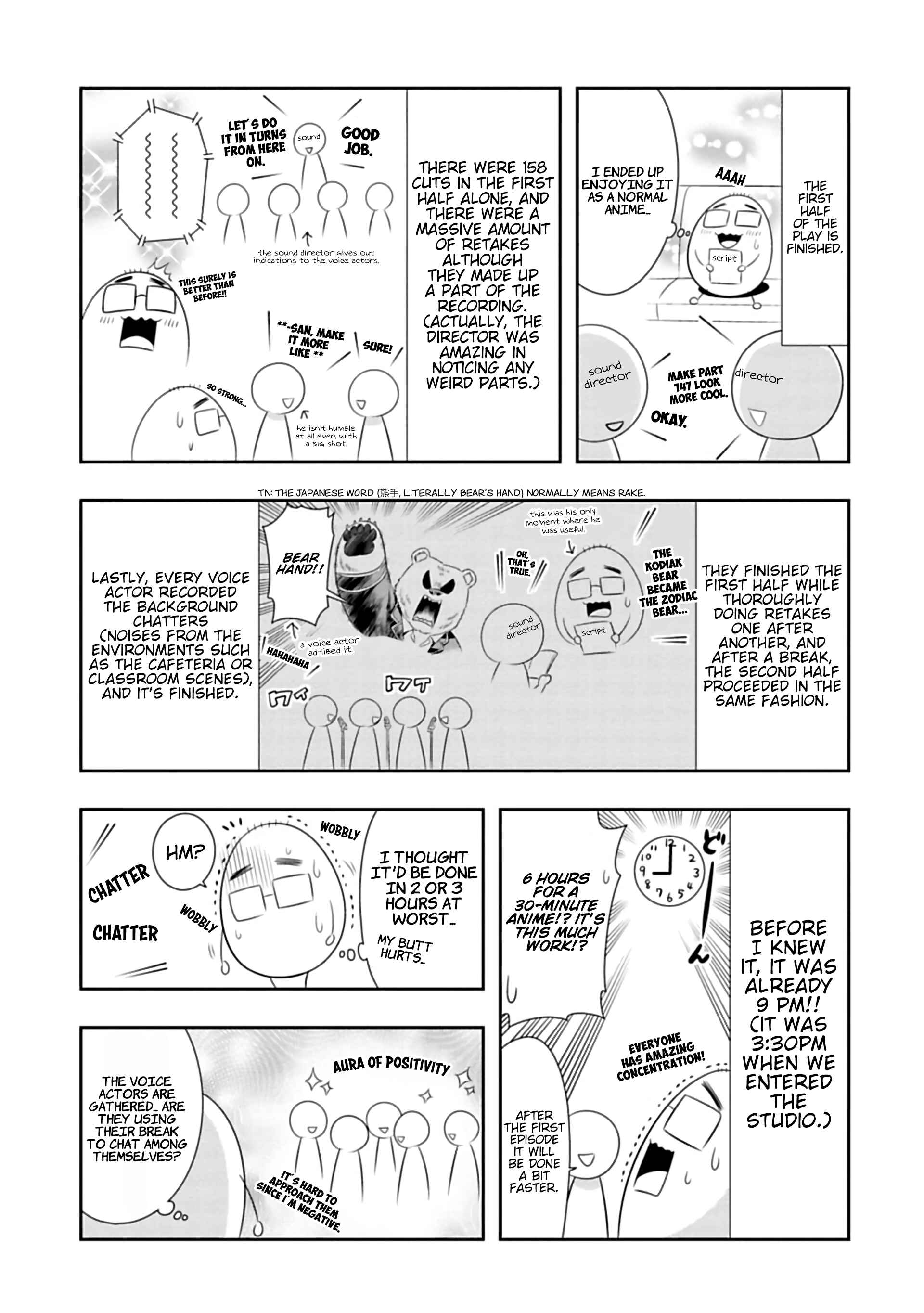 Page 3 Chapter 96.6 Seton Academy: Join the Pack!