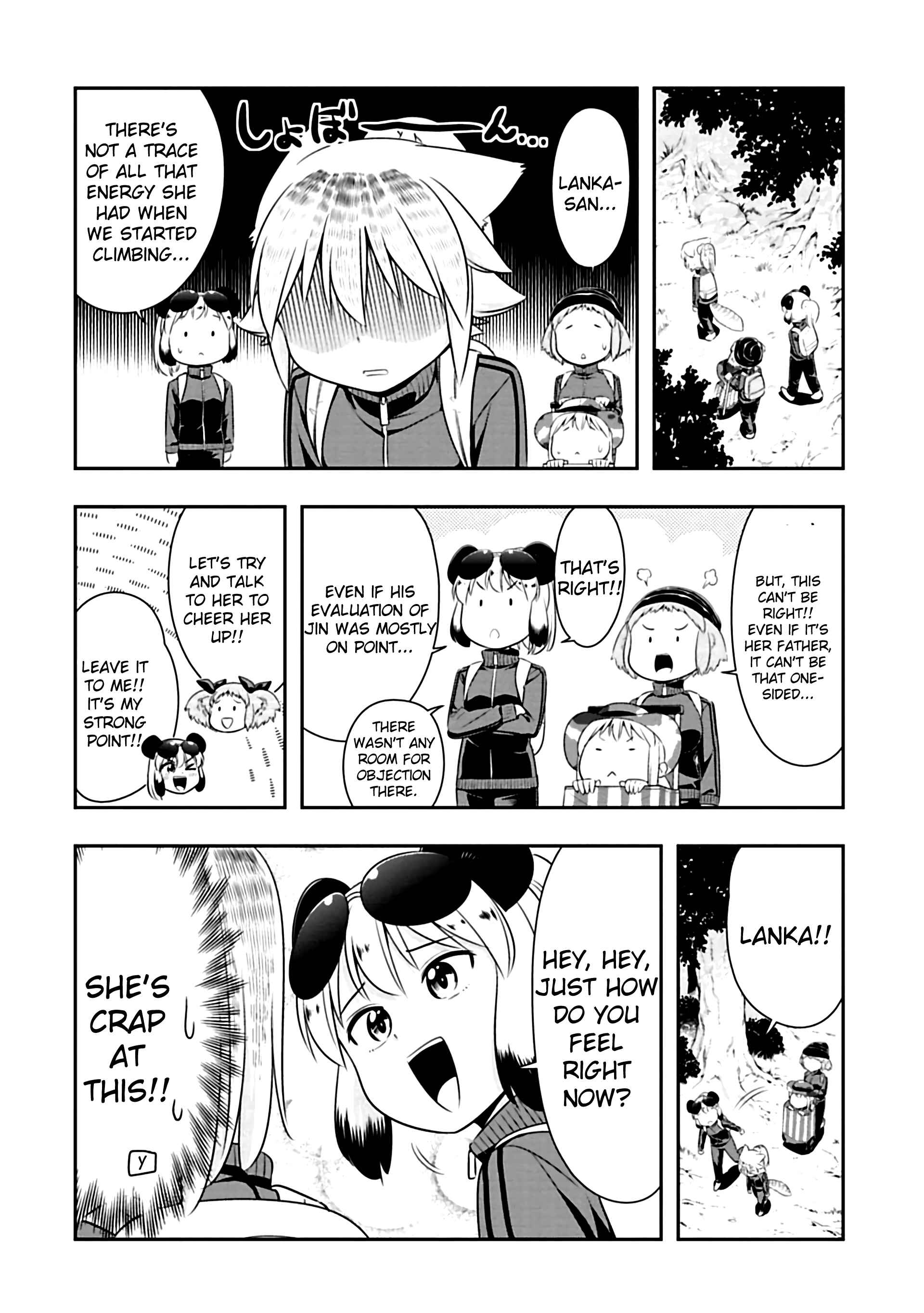 Page 14 Chapter 68 Seton Academy: Join the Pack!