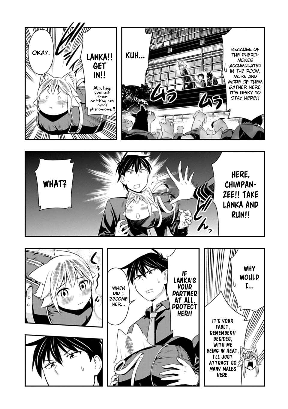 Page 14 Chapter 44 Seton Academy: Join the Pack!