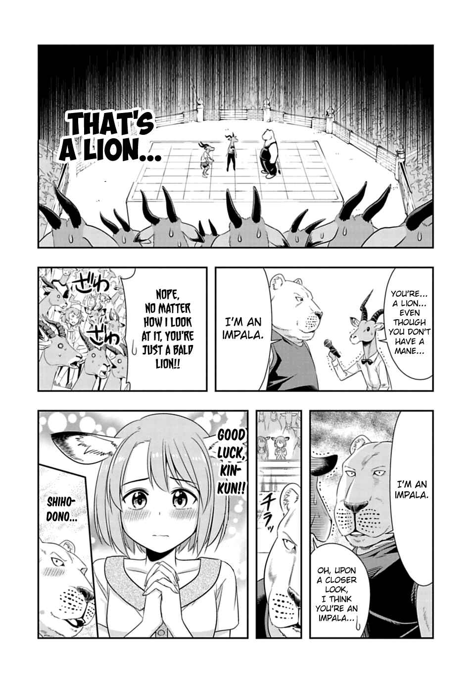 Page 2 Chapter 46.5 Seton Academy: Join the Pack!