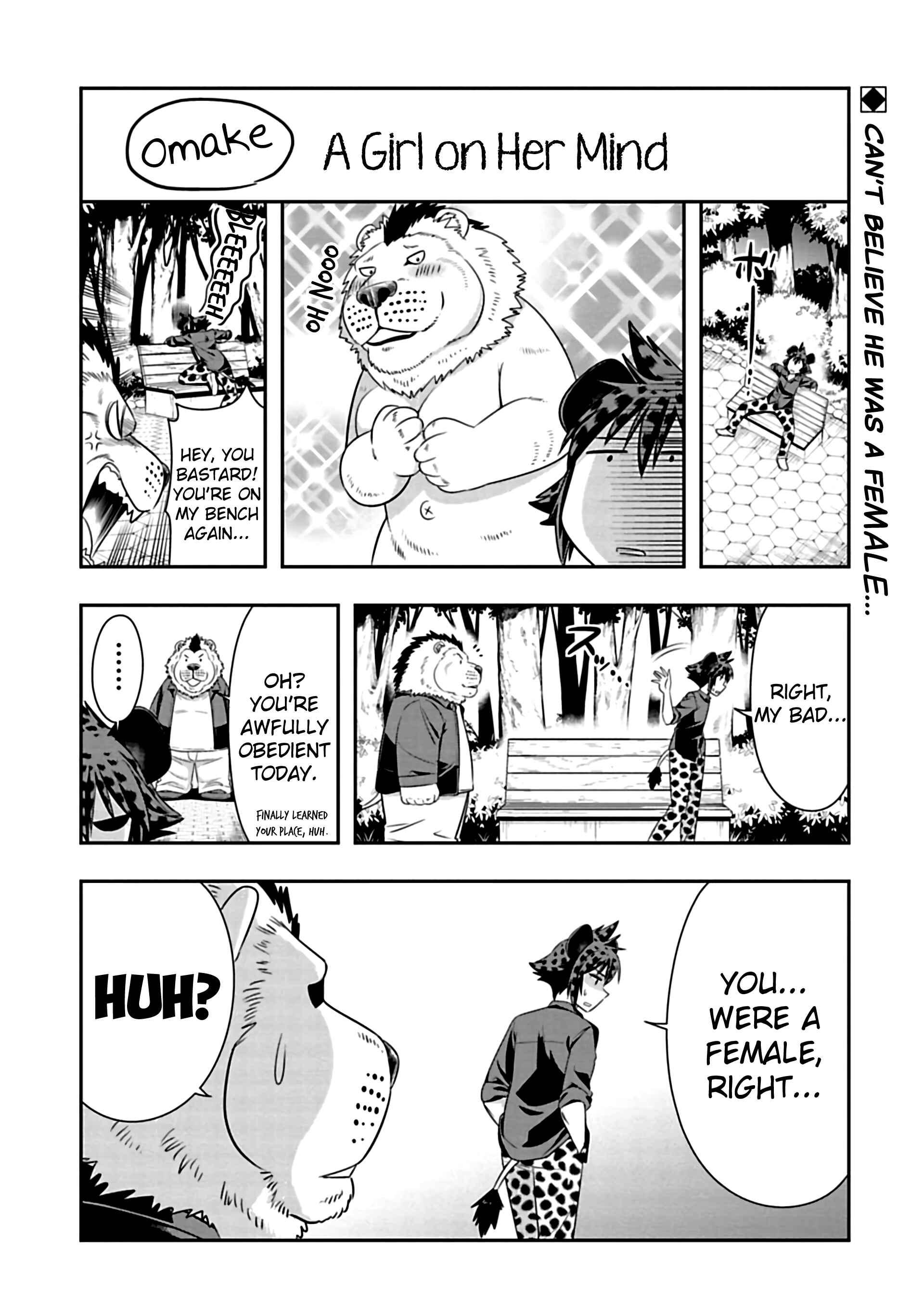 Page 1 Chapter 76.5 Seton Academy: Join the Pack!