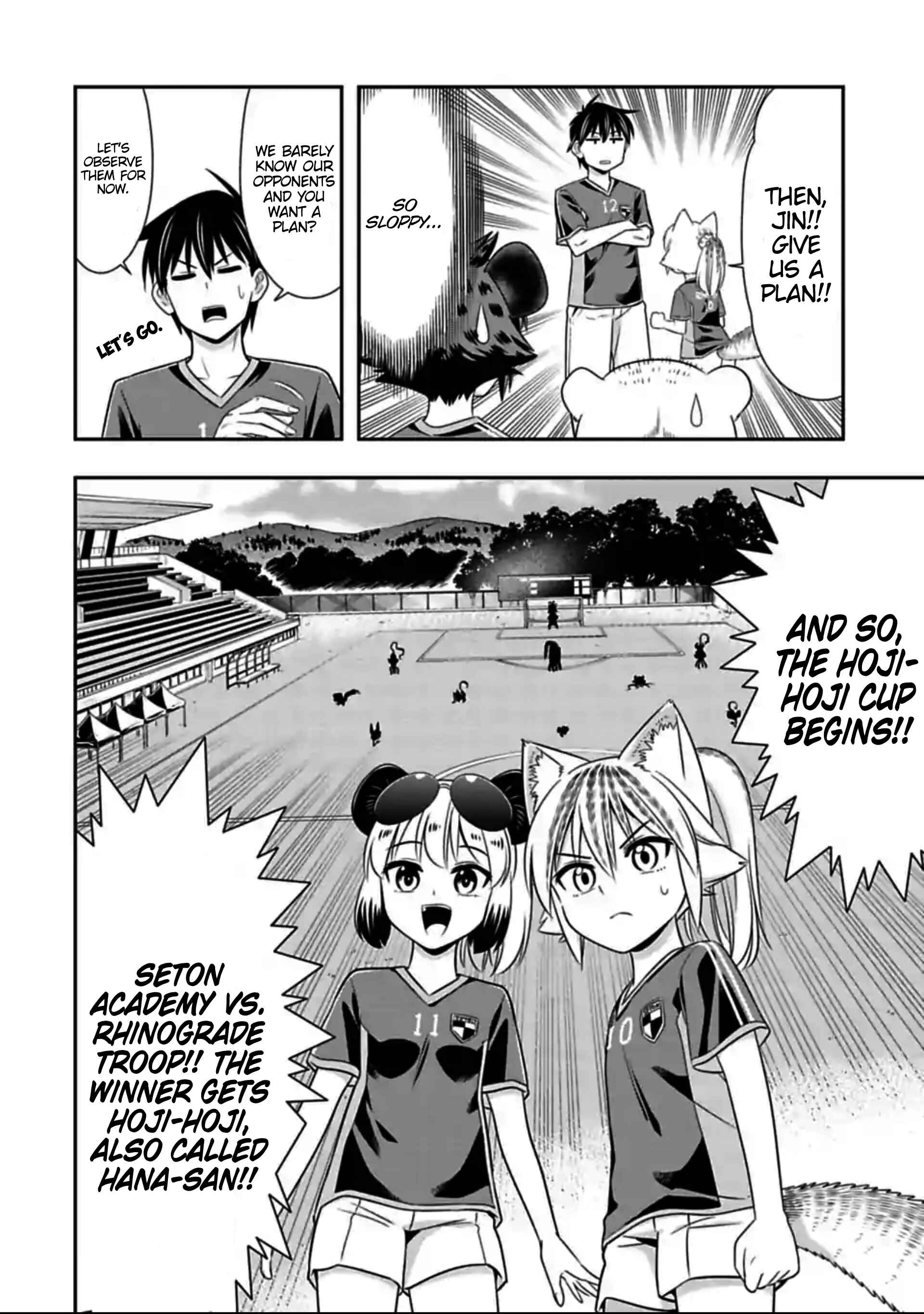 Page 5 Chapter 132 Seton Academy: Join the Pack!