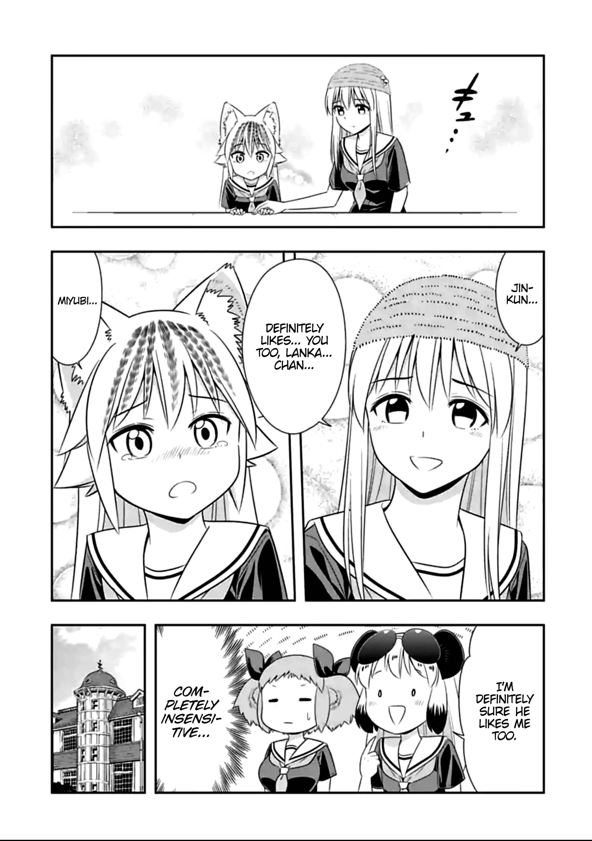 Page 7 Chapter 122 Seton Academy: Join the Pack!
