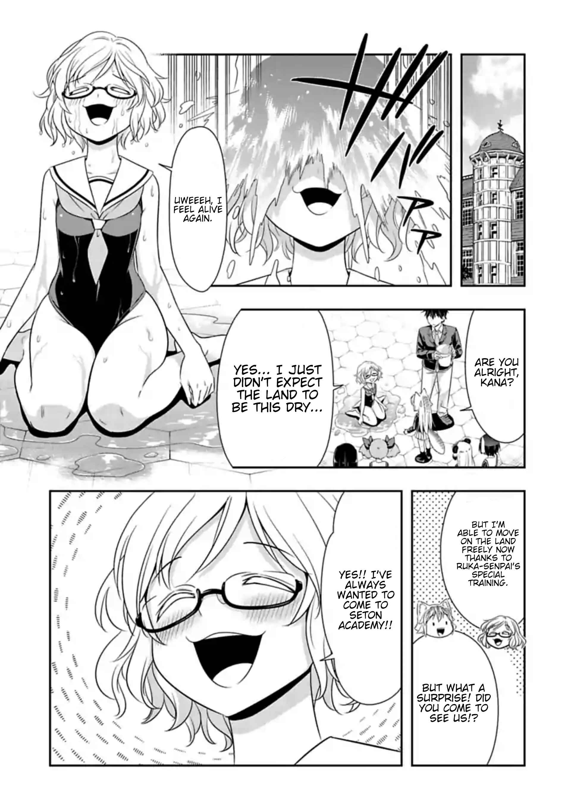 Page 3 Chapter 103 Seton Academy: Join the Pack!