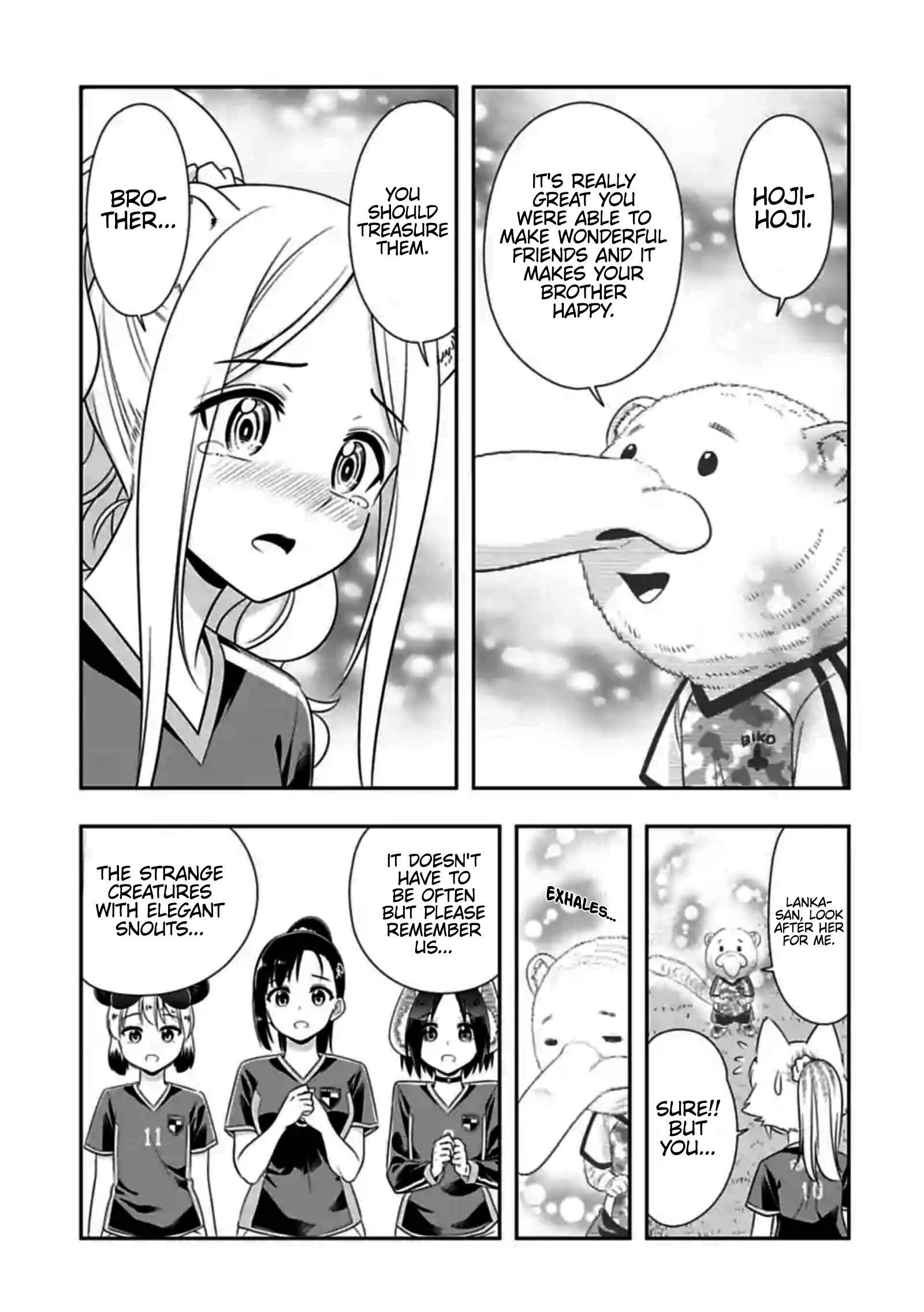 Page 5 Chapter 139 Seton Academy: Join the Pack!