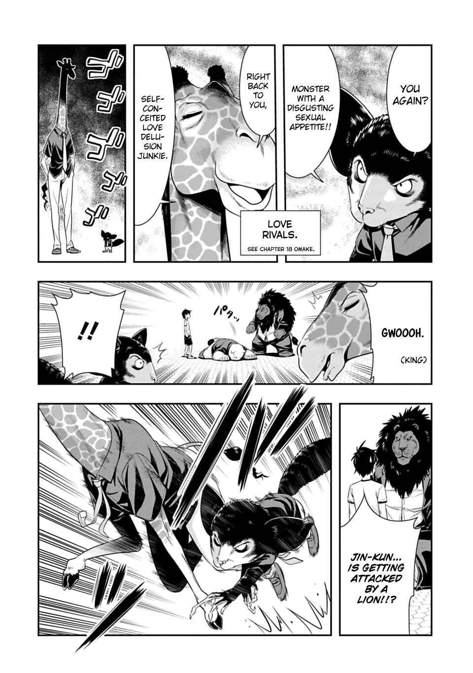 Page 2 Chapter 52.5 Seton Academy: Join the Pack!
