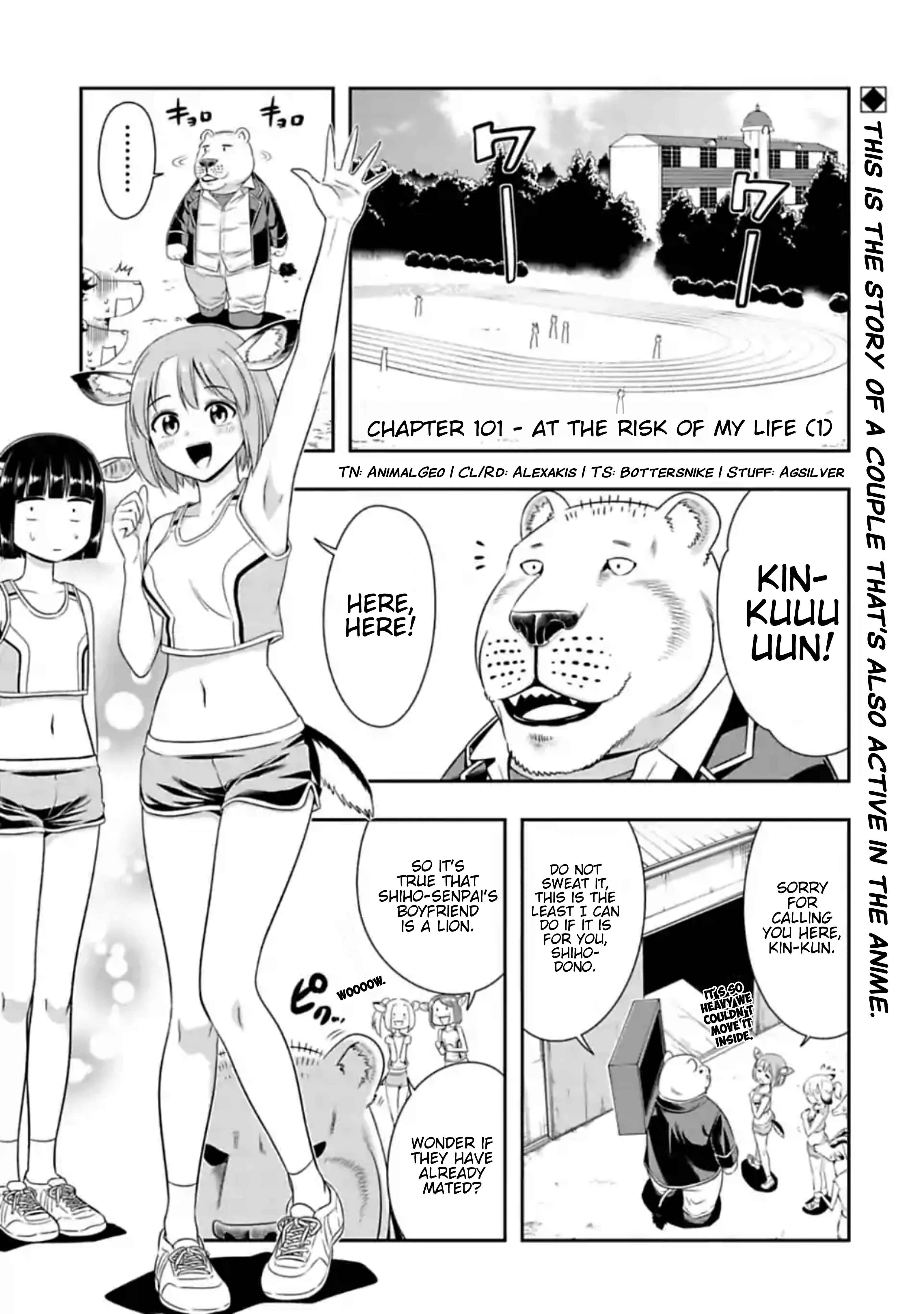 Page 1 Chapter 101 Seton Academy: Join the Pack!
