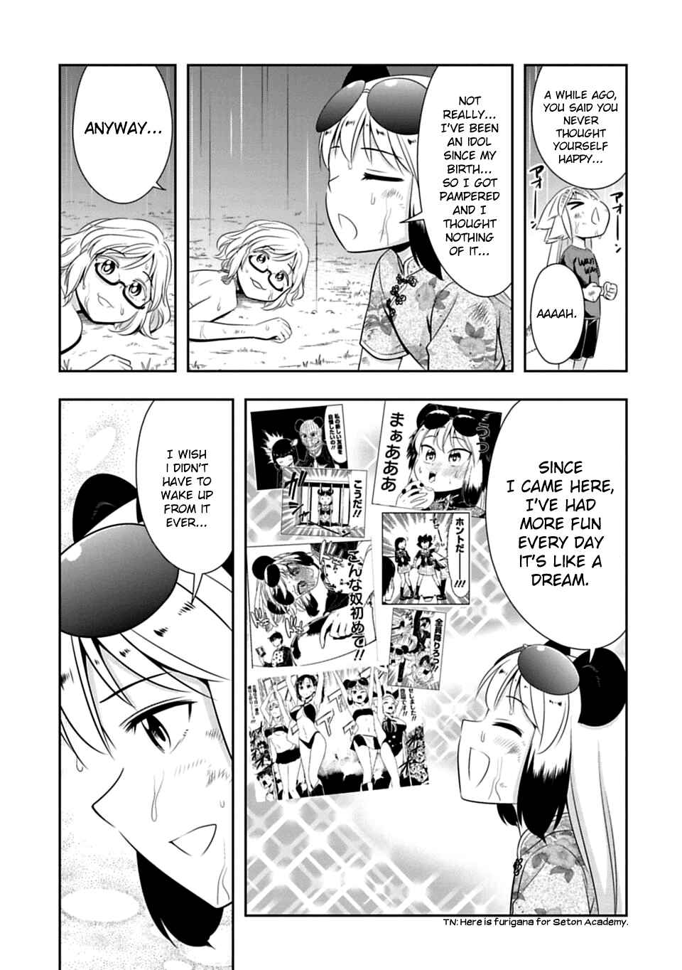Page 15 Chapter 39 Seton Academy: Join the Pack!