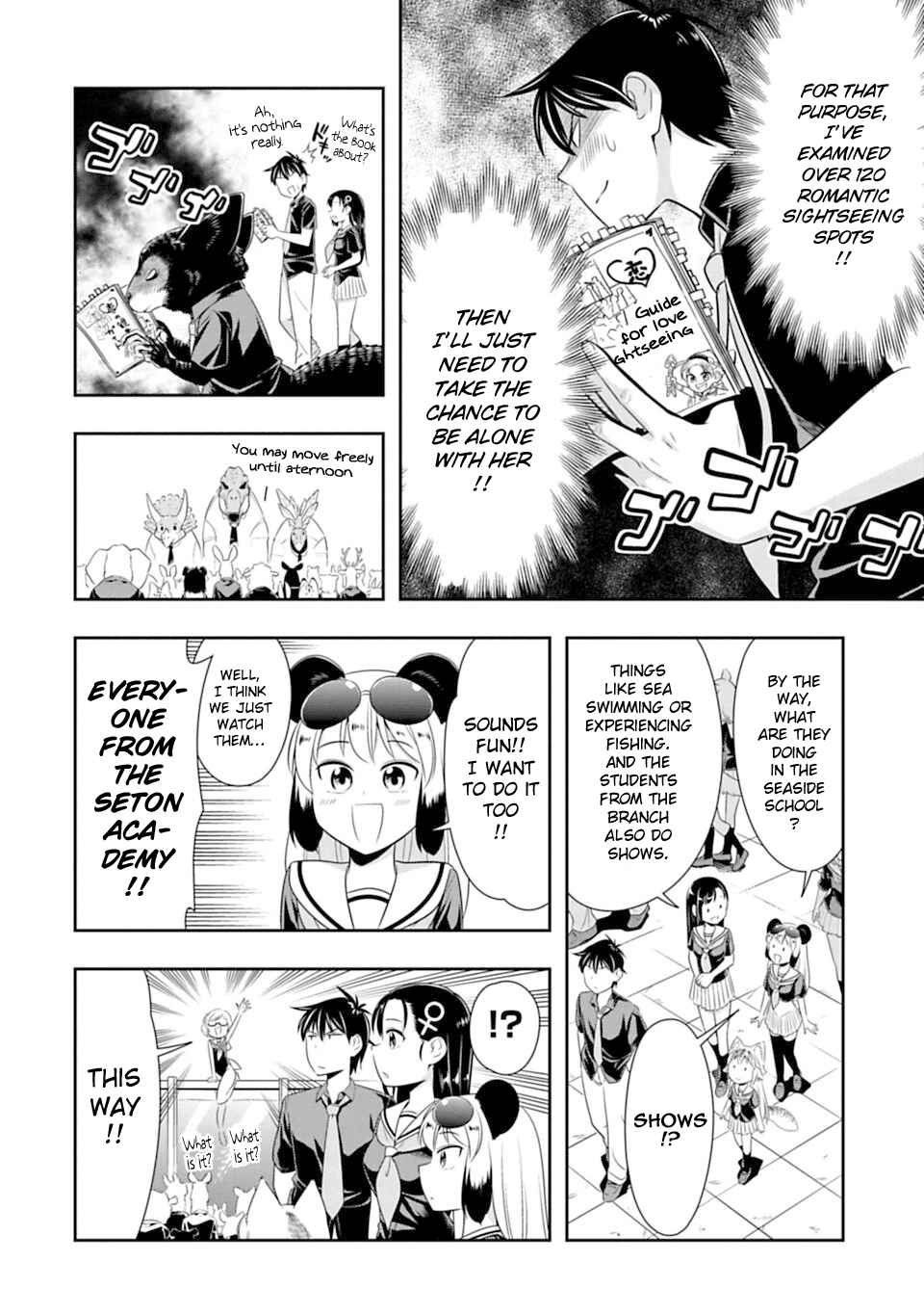 Page 6 Chapter 36 Seton Academy: Join the Pack!