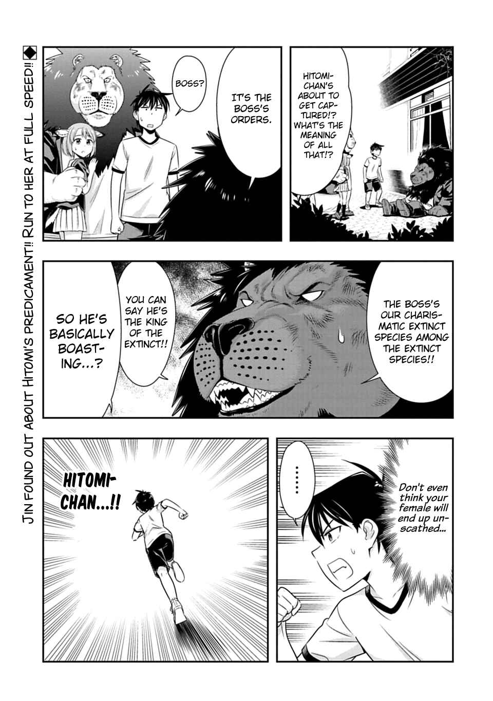 Page 1 Chapter 53 Seton Academy: Join the Pack!