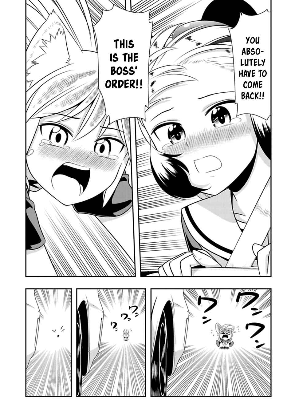 Page 21 Chapter 40 Seton Academy: Join the Pack!