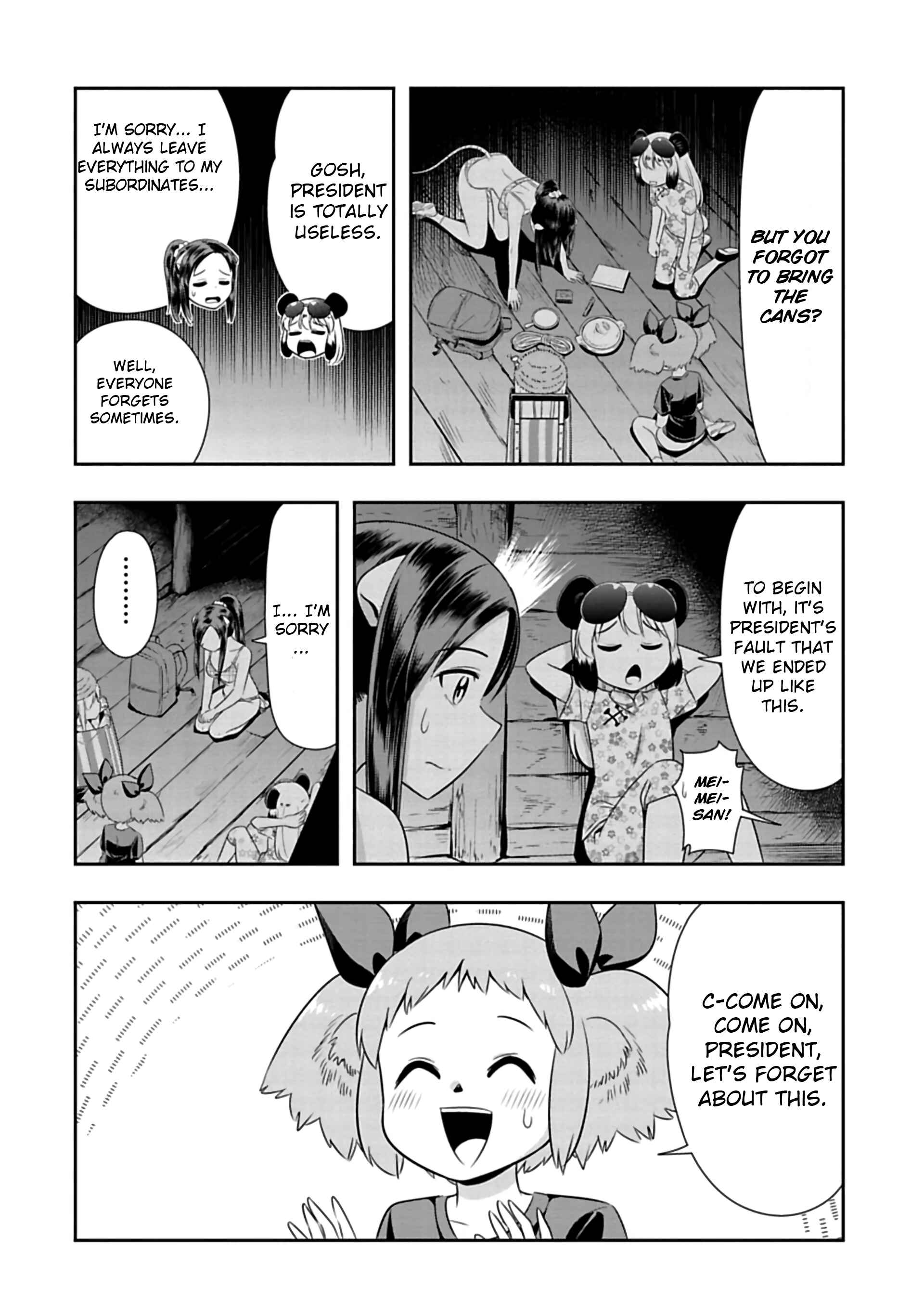 Page 8 Chapter 90 Seton Academy: Join the Pack!