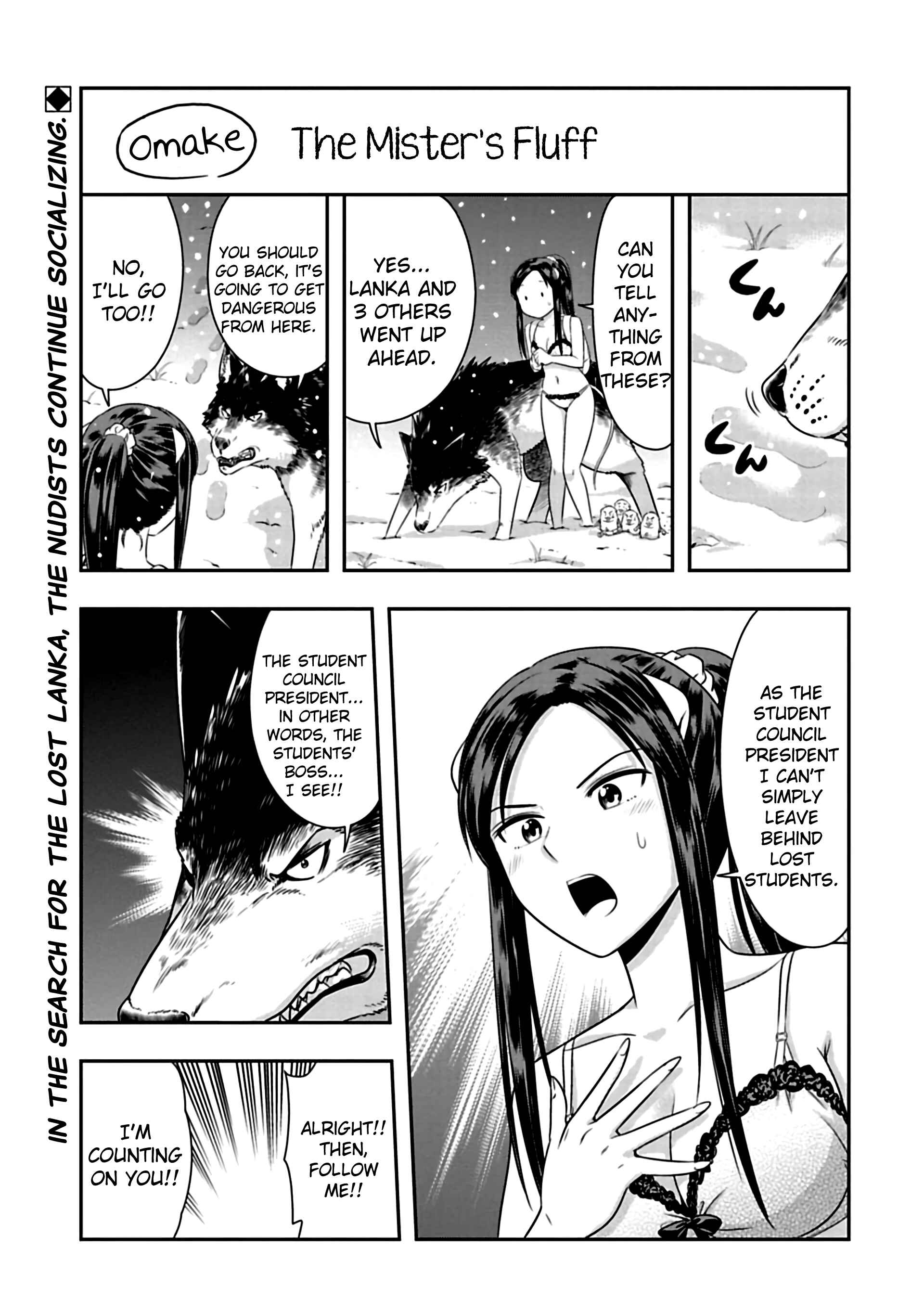 Page 1 Chapter 71.5 Seton Academy: Join the Pack!